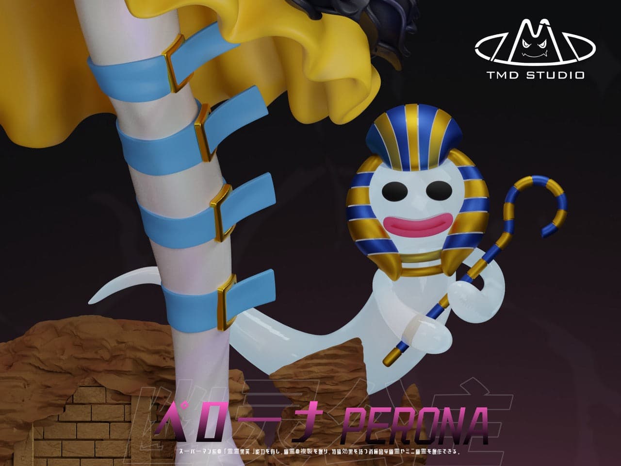 One Piece TMD Studio Desert Princess Perona 4