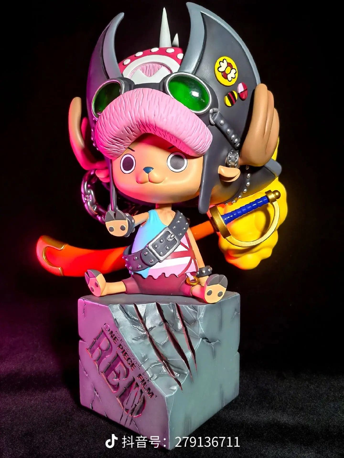One Piece Toei Studio Chopper Film Red Licensed 2
