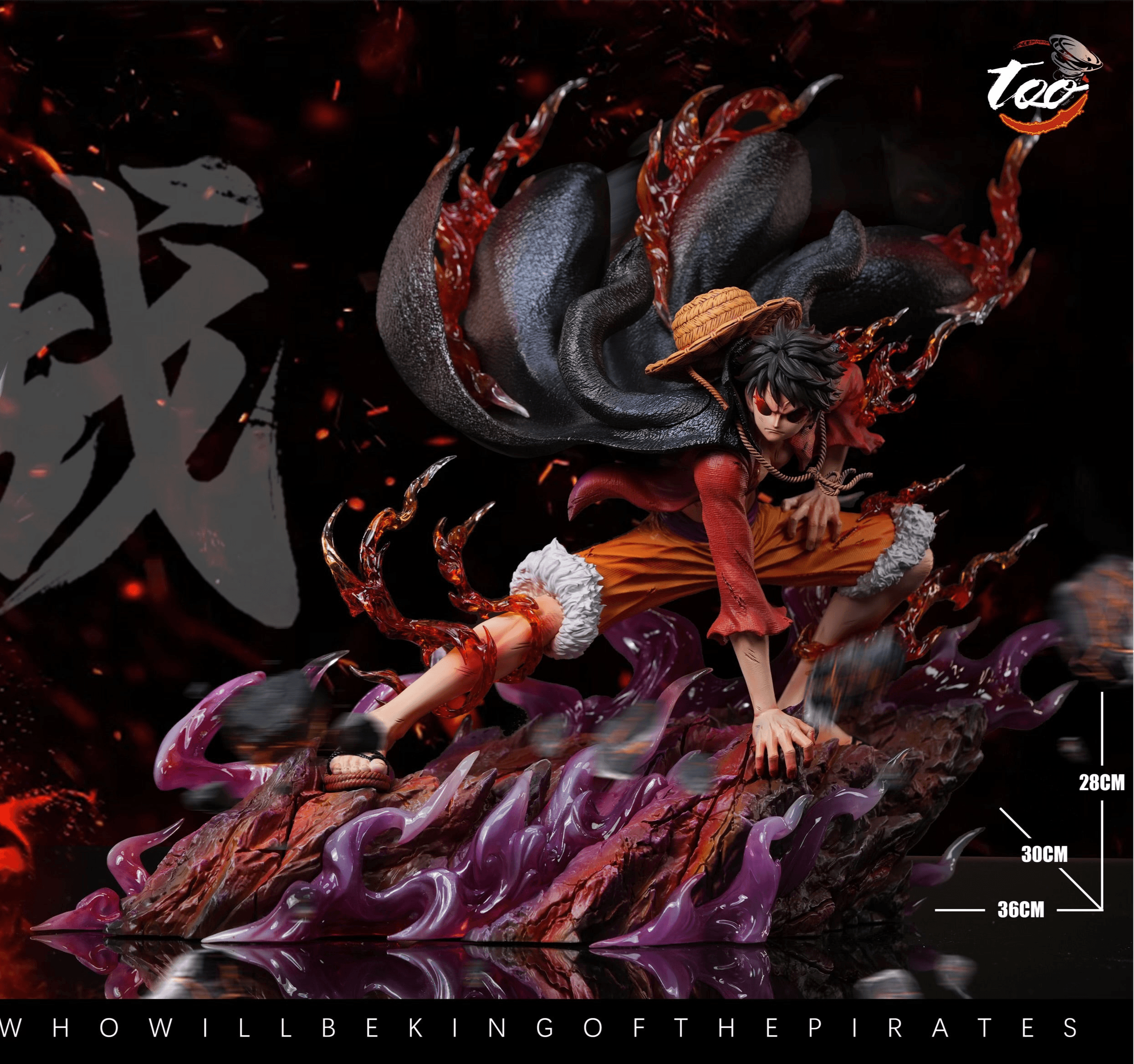 One Piece Too Studio Luffy 2