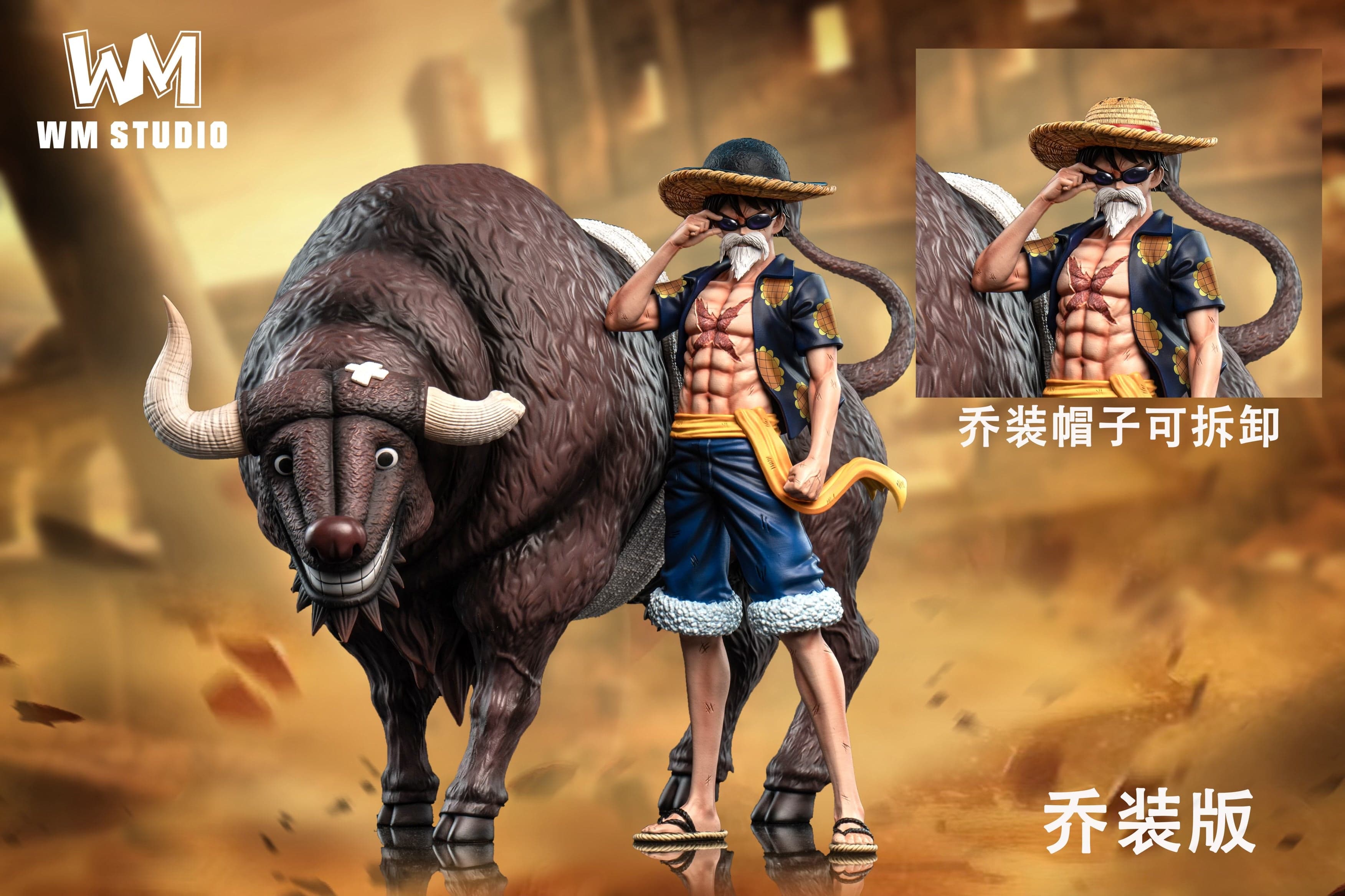 One Piece WM Studio Monkey D Luffy x Fighting Bull 2