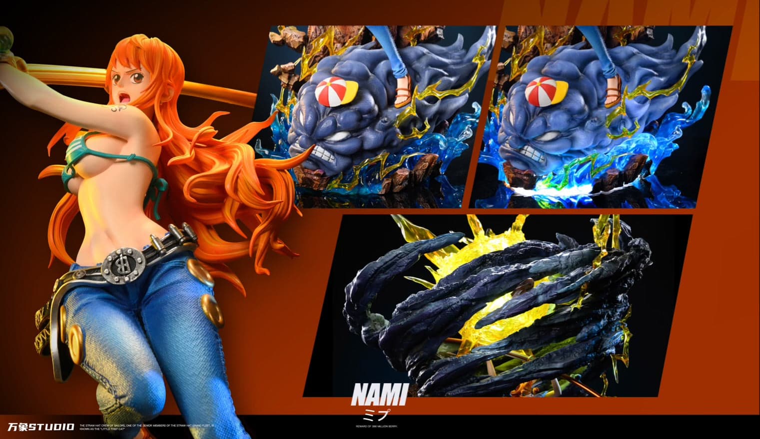 One Piece WX Studio Nami 4