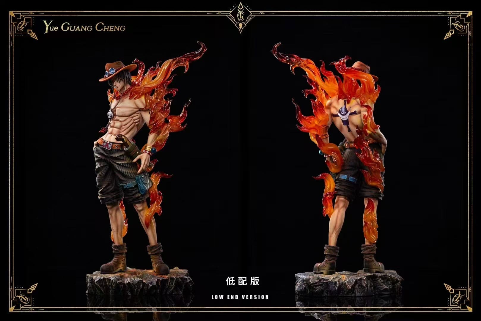 One Piece YGC Studio Portgas D Ace 4