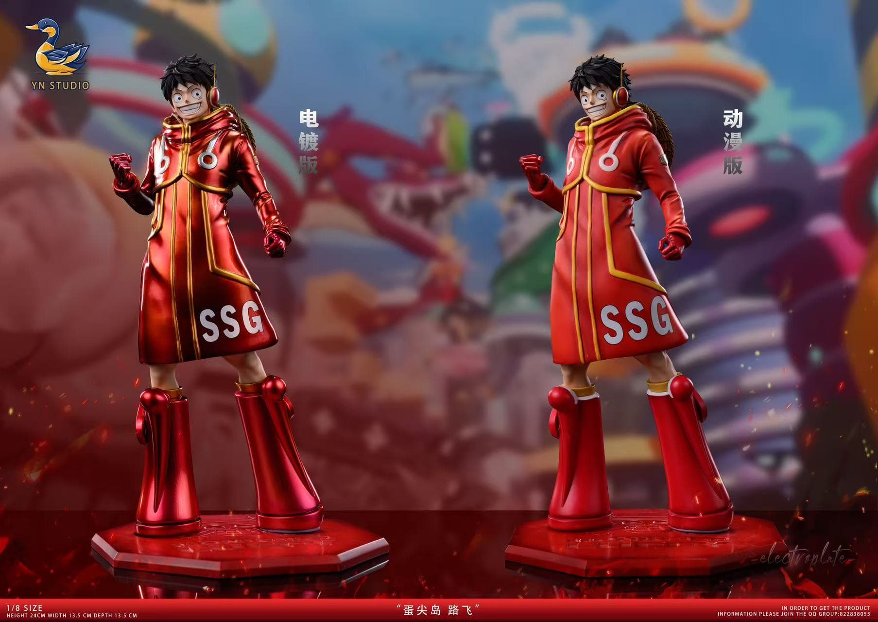 One Piece YN Studio Egghead Island Monkey D. Luffy 3