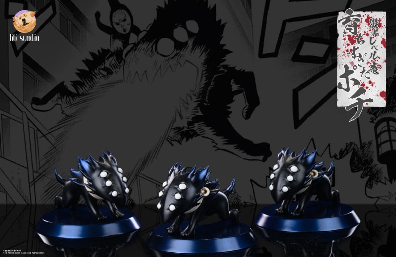 One Punch Man 66 Studio Overgrown Rover 3