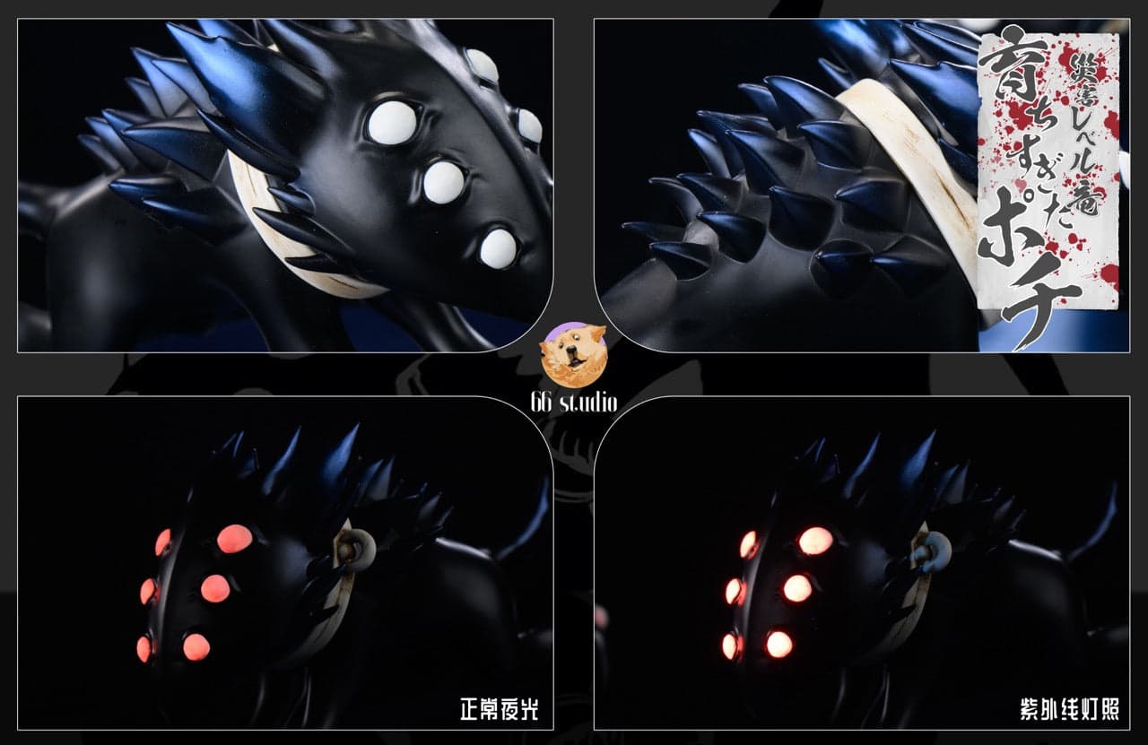 One Punch Man 66 Studio Overgrown Rover 4