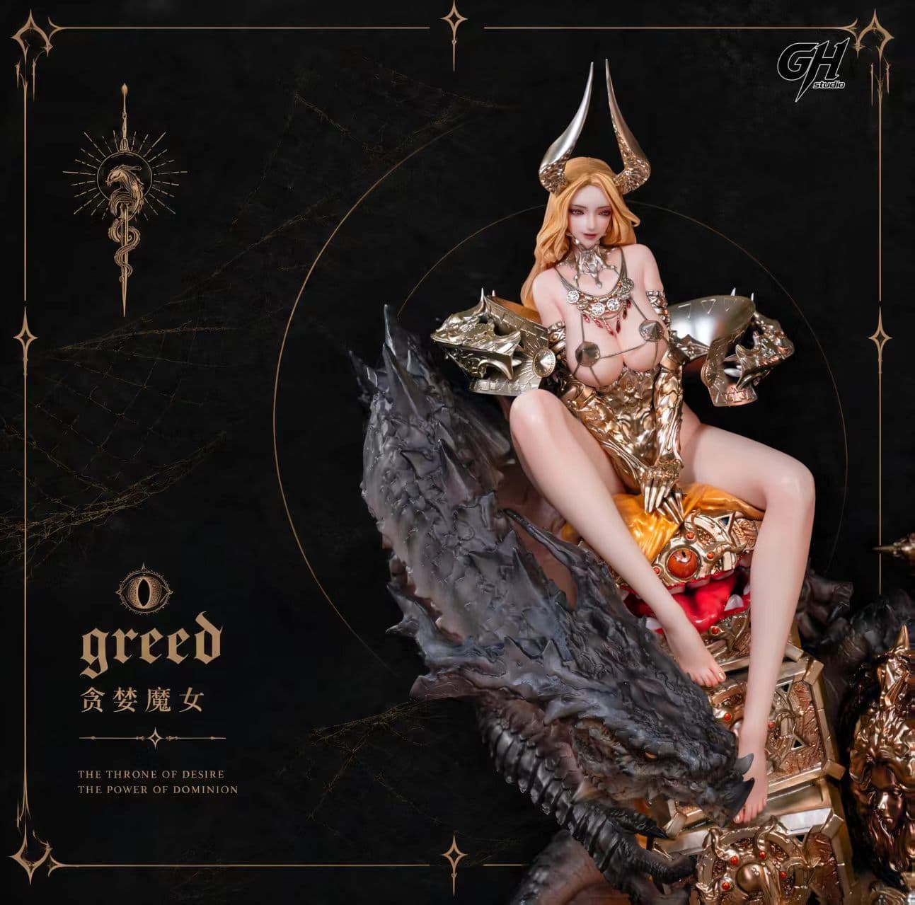 Original GuangHan Studio The Greedy Witch 4