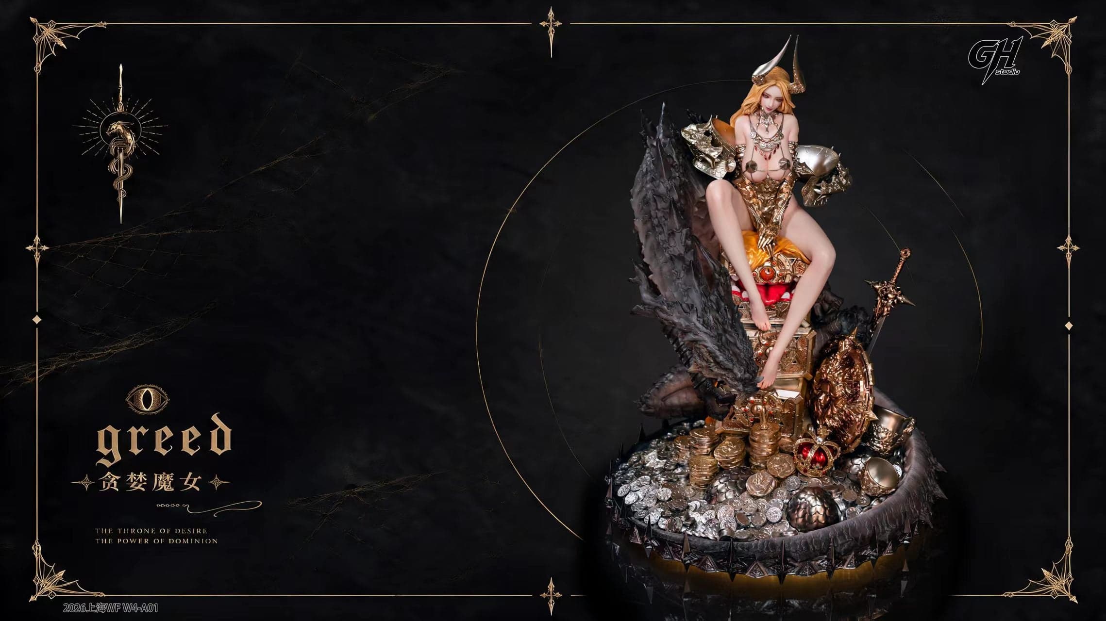 Original GuangHan Studio The Greedy Witch 5