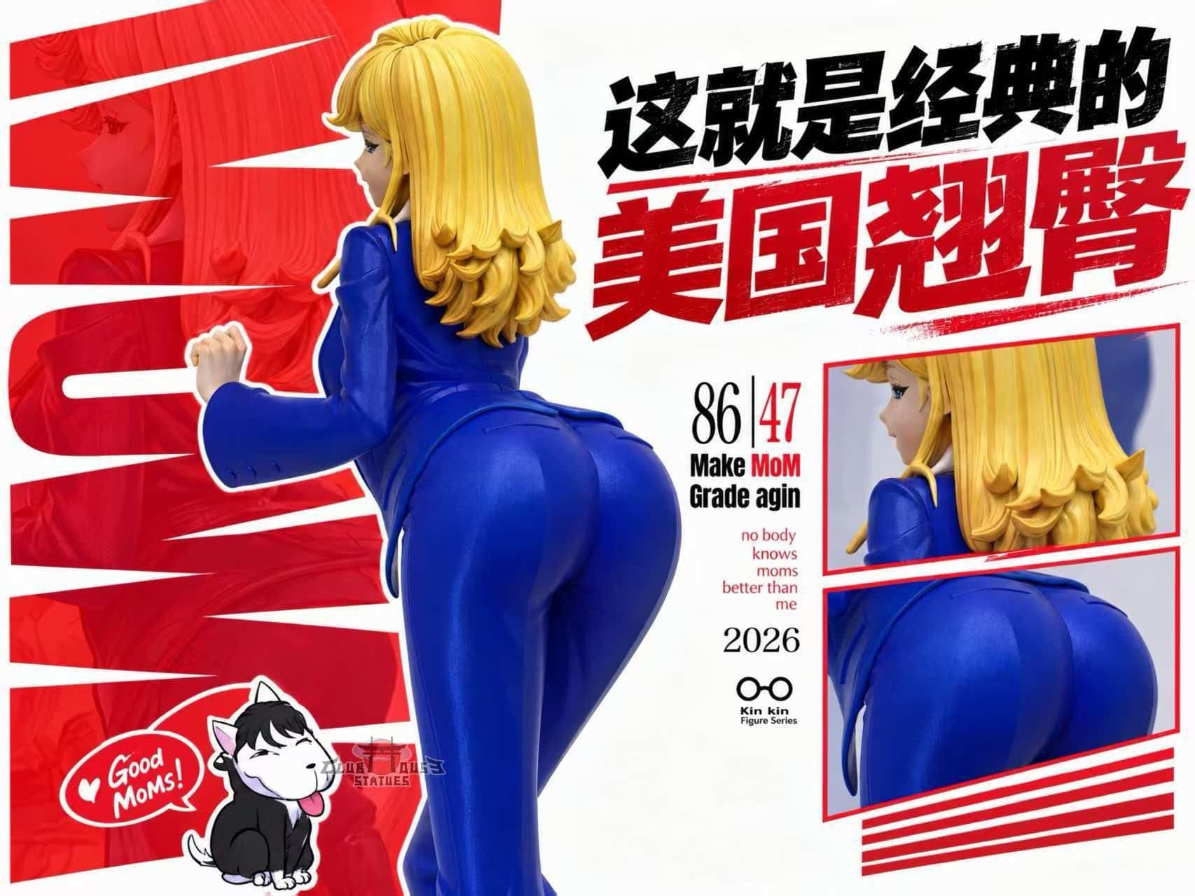 Original Kin Studio Miss Dong Xiao Gao 4