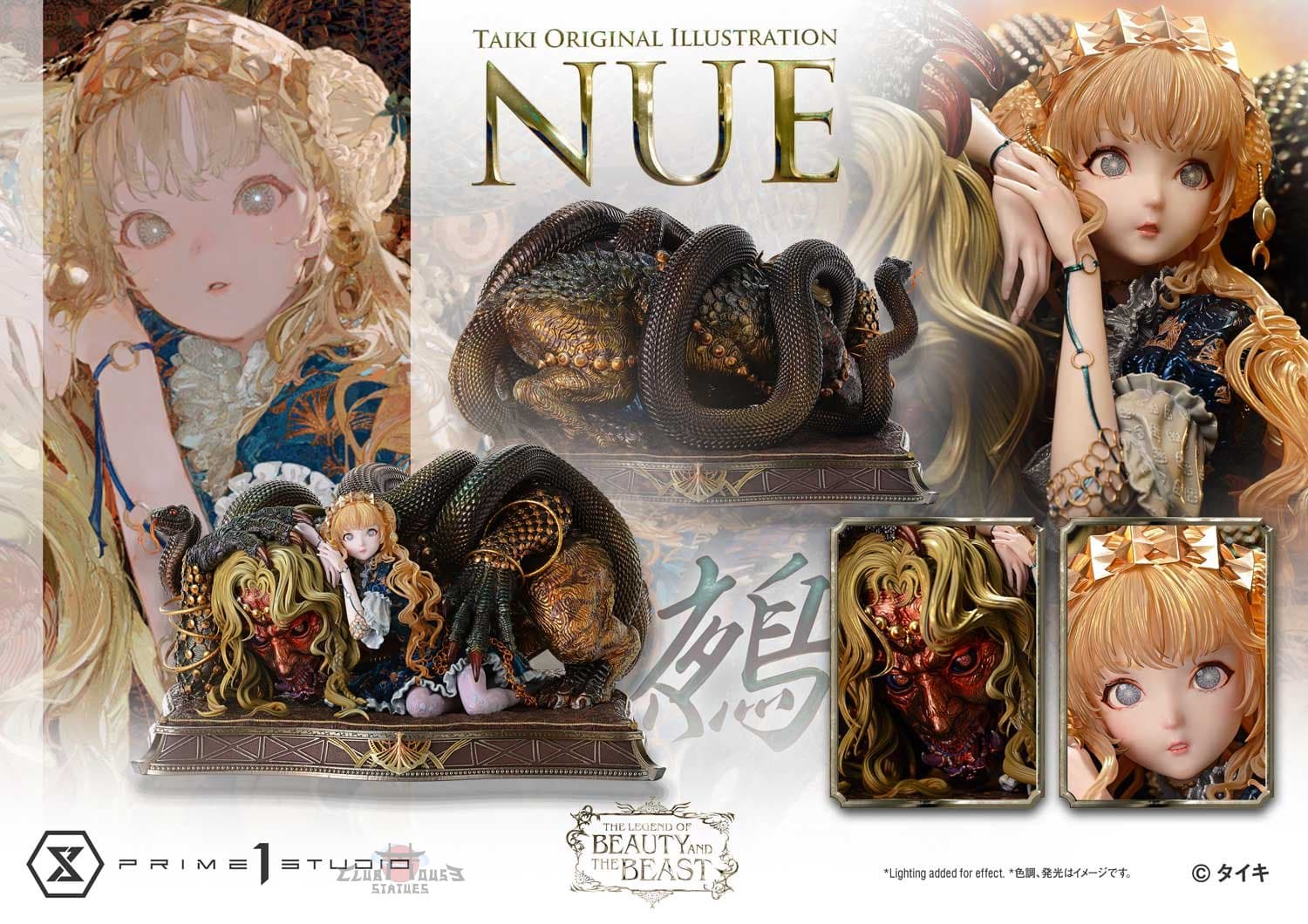 Original Taiki Prime 1 Studio Nue 5
