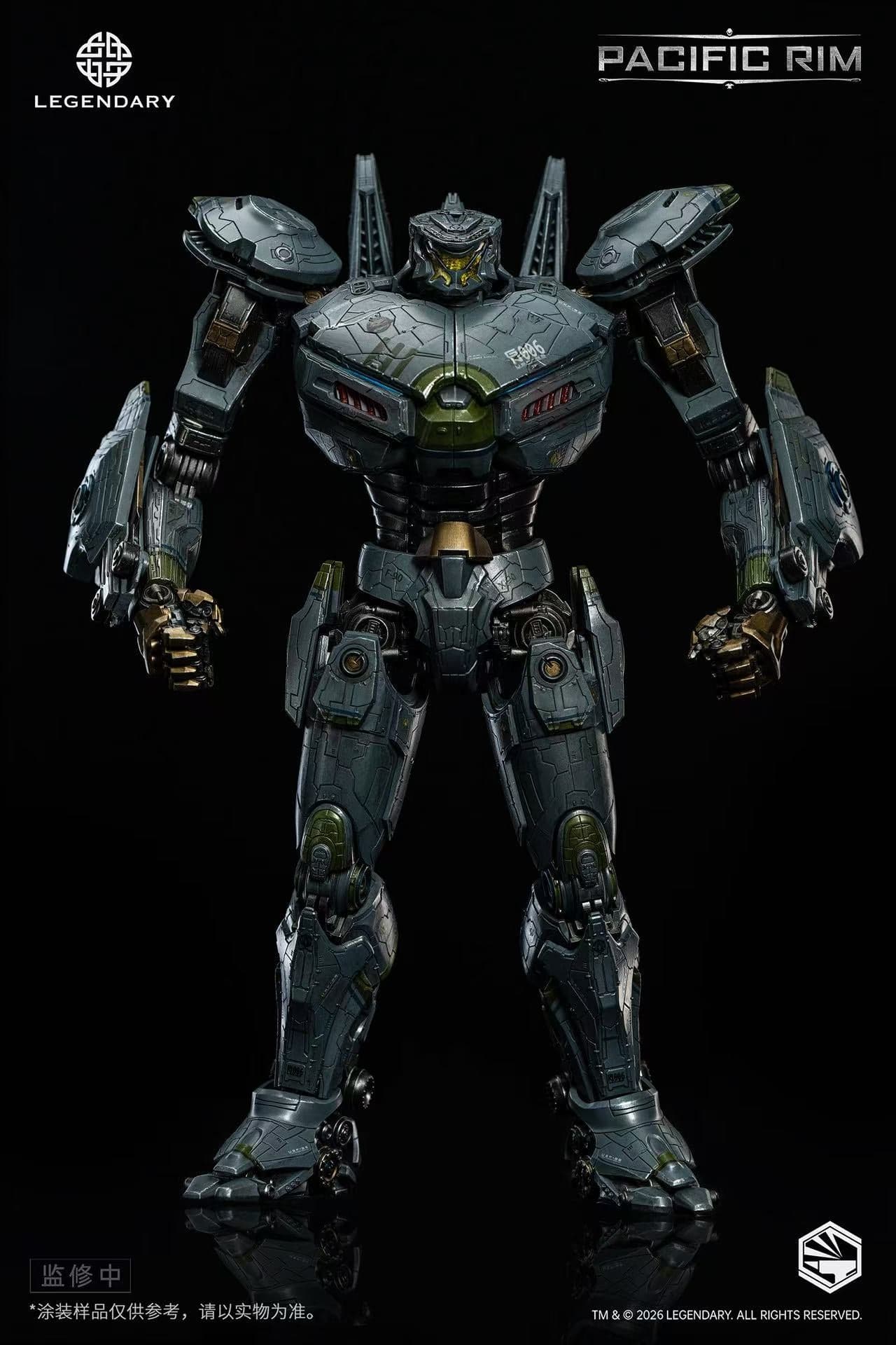 Pacific Rim Infinity Studio Striker Eureka 1