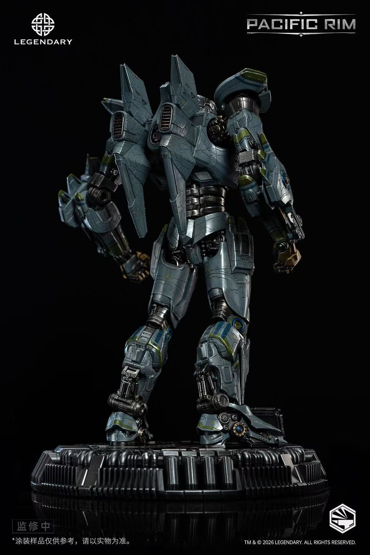 Pacific Rim Infinity Studio Striker Eureka 2
