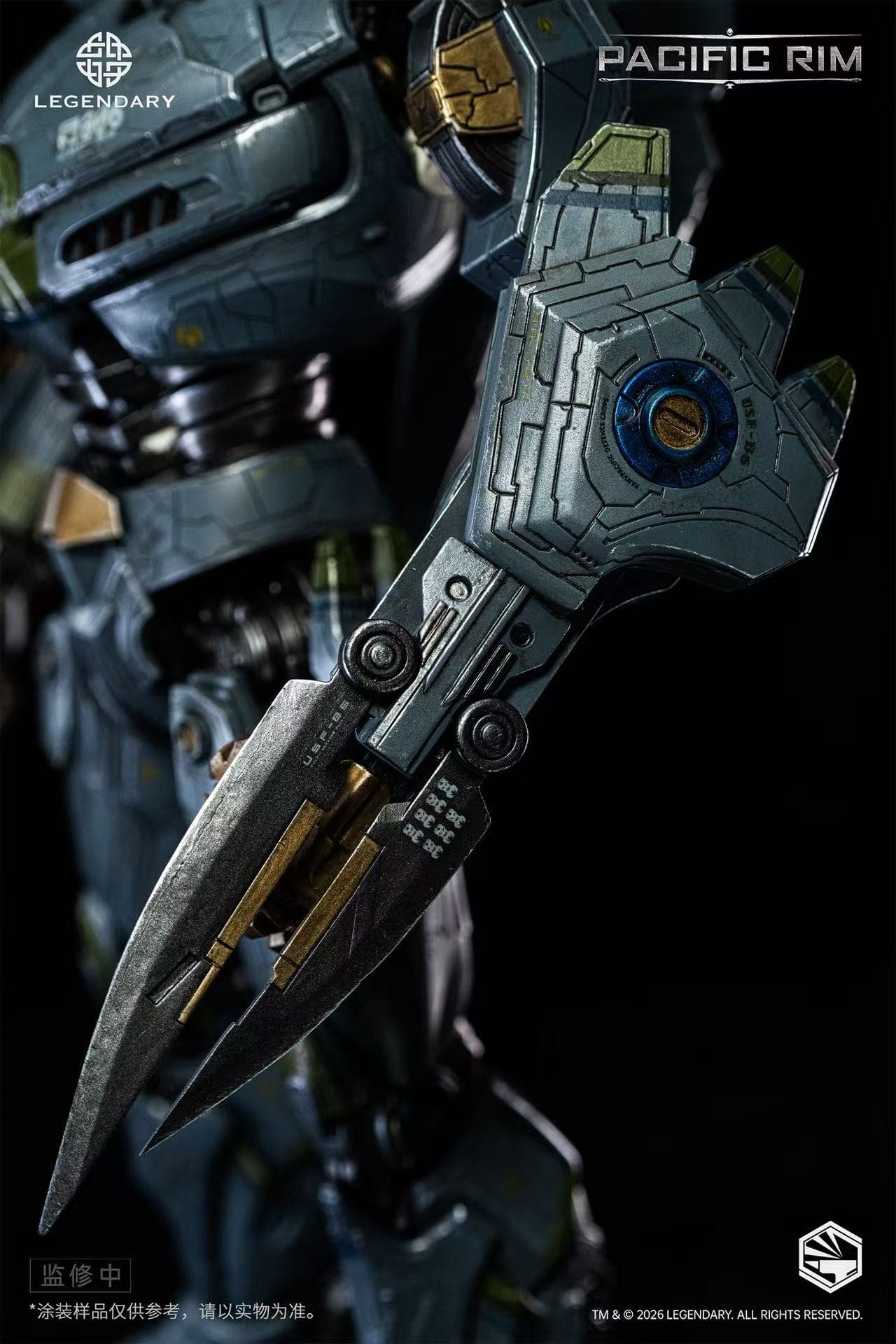 Pacific Rim Infinity Studio Striker Eureka 3