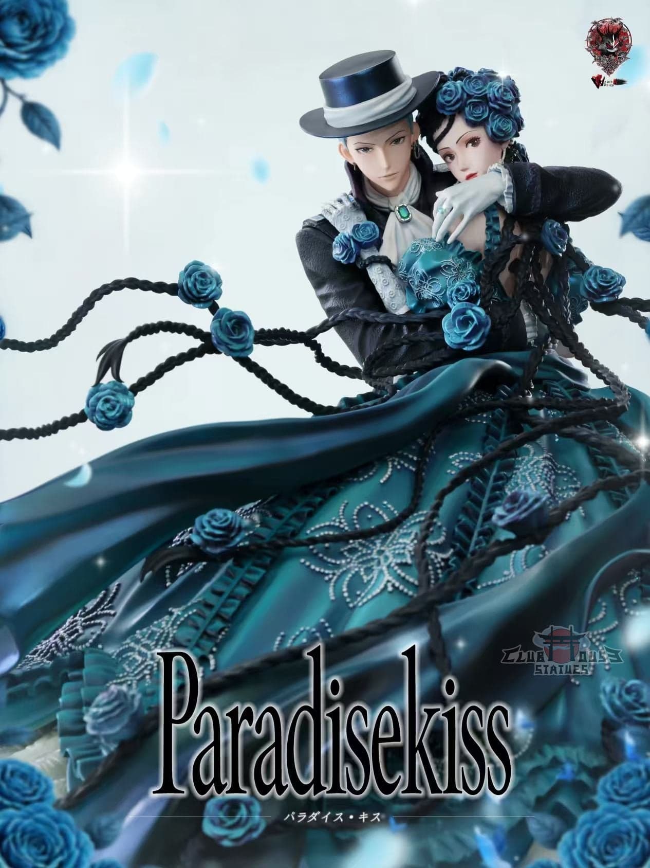 Paradise Kiss Weare A Design Studio Yukari George 1