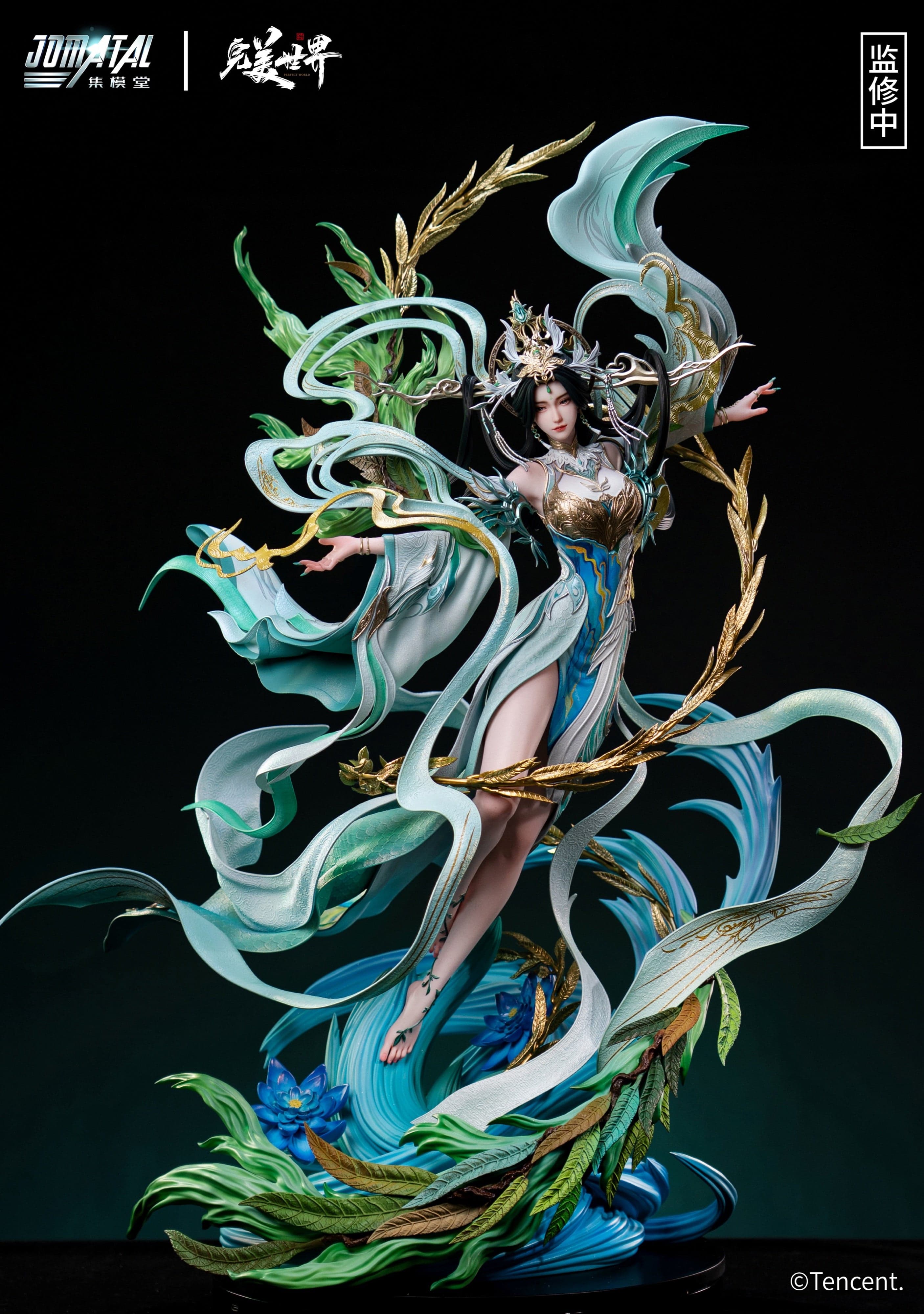 Perfect World Jomatal Studio Liu Shen 1