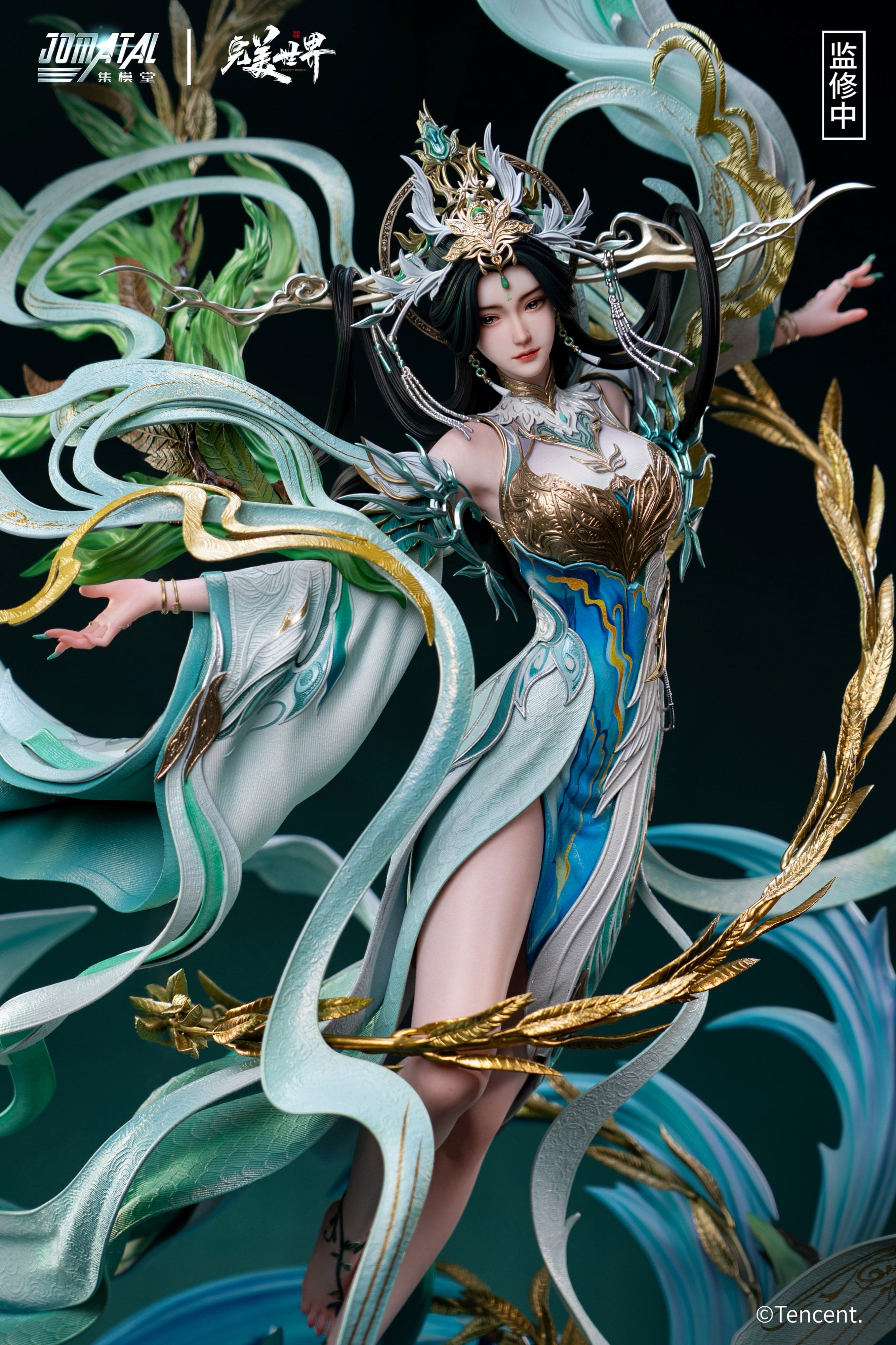 Perfect World Jomatal Studio Liu Shen 2