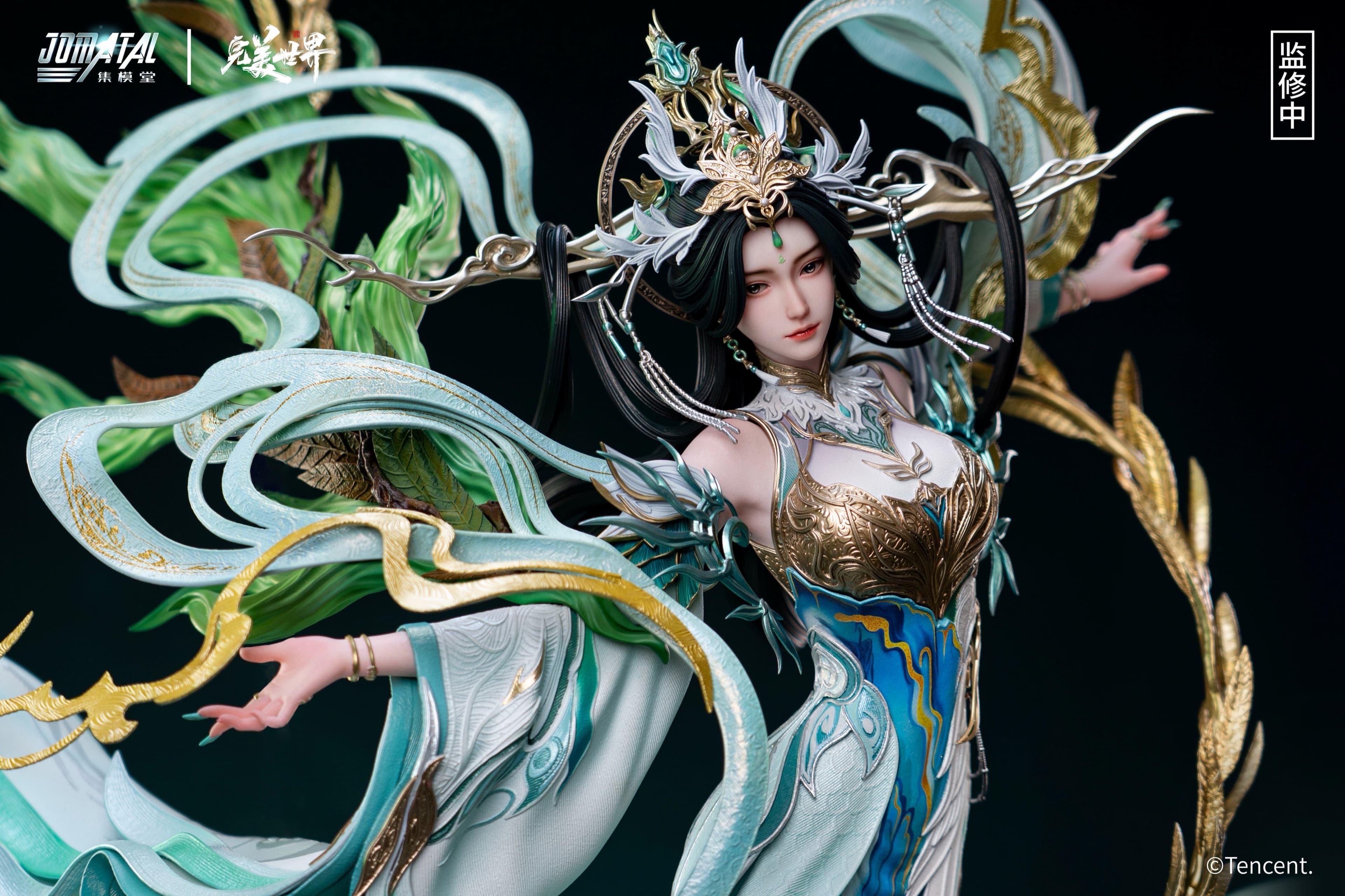 Perfect World Jomatal Studio Liu Shen 4
