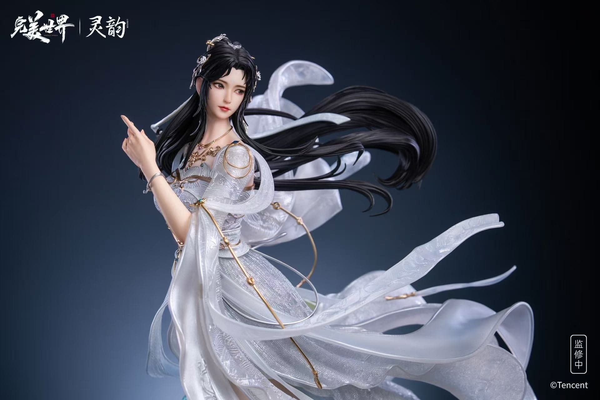 Perfect World LingYun Studio Qing Yi 3