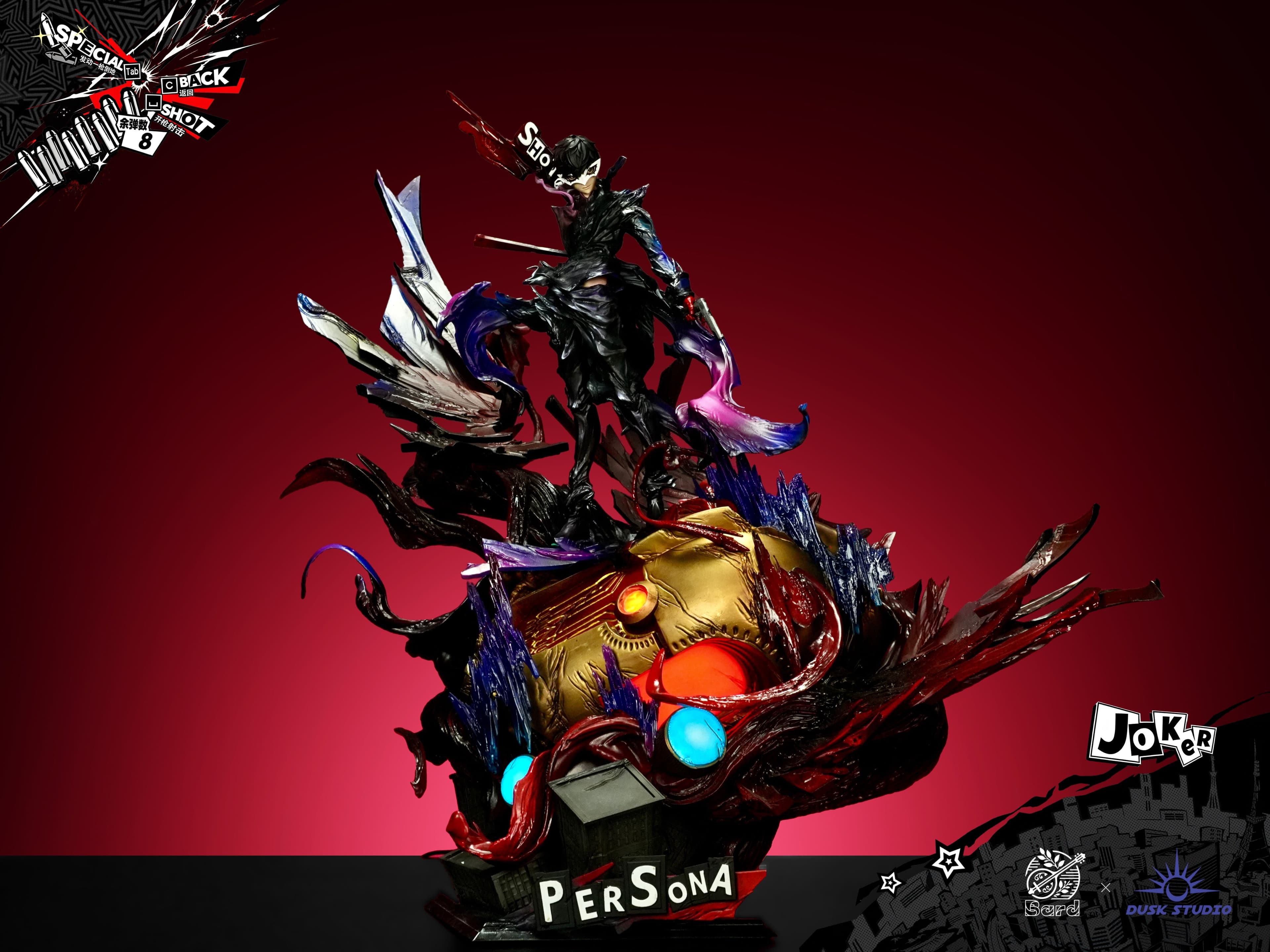 Persona 5 Bard Studio X Dusk Studio Joker 1