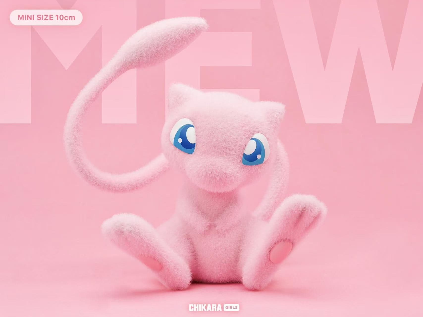 Pokemon Chikara Studio Mew 4