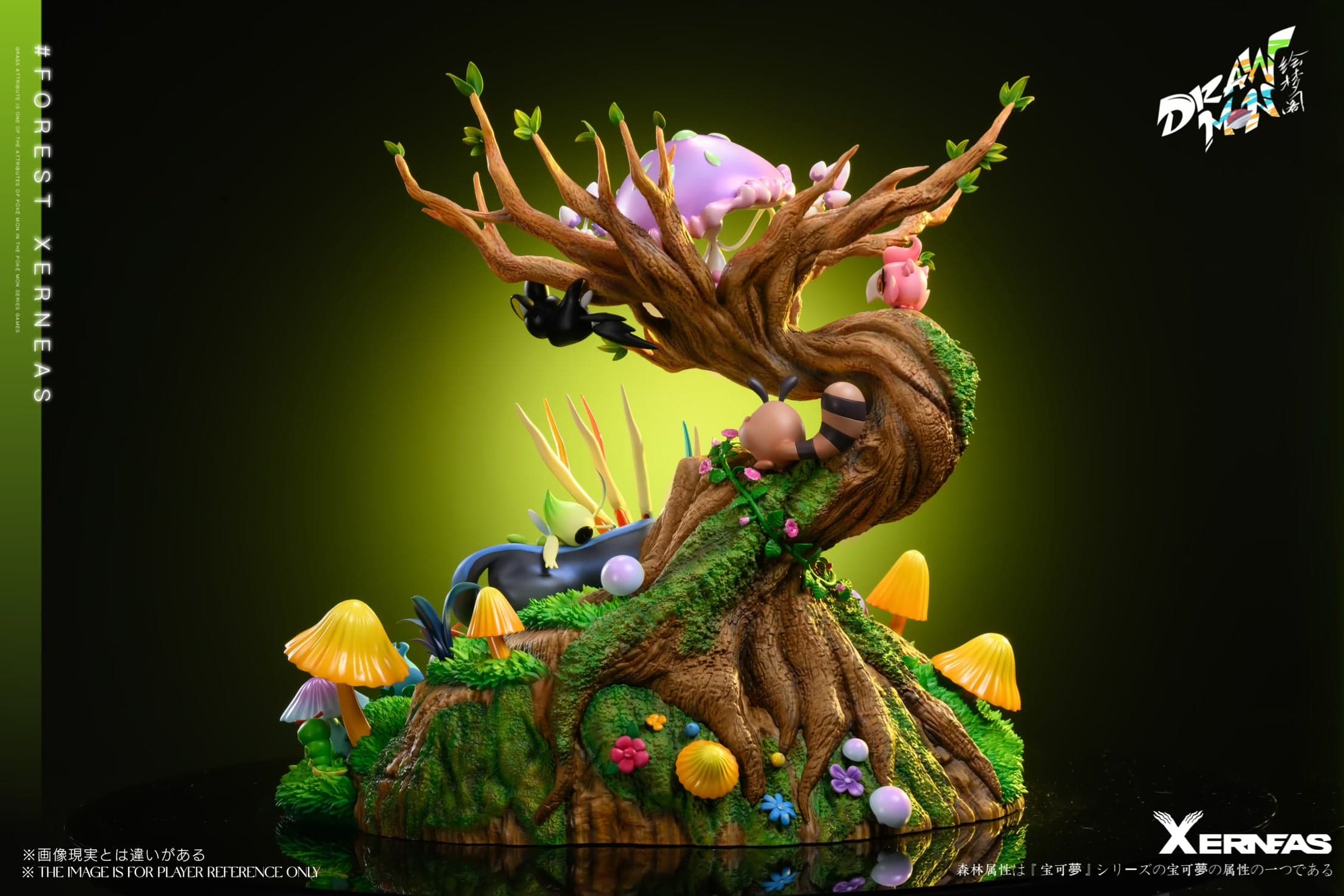 Pokemon Drawmon Studio Forest Xerneas 3