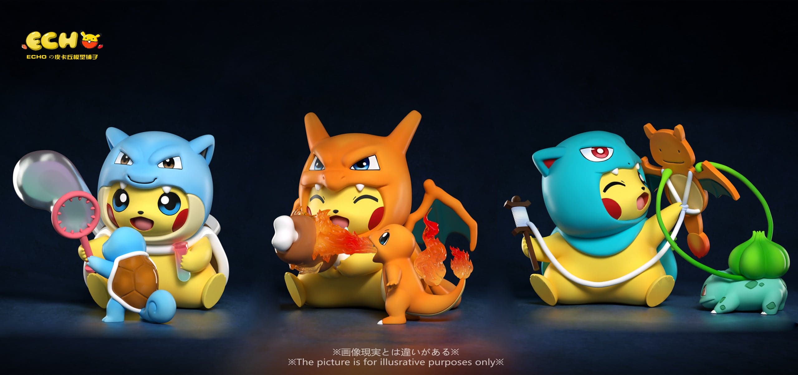 Pokemon ECHO Studio Pikachu Cosplay Kanto Starters
