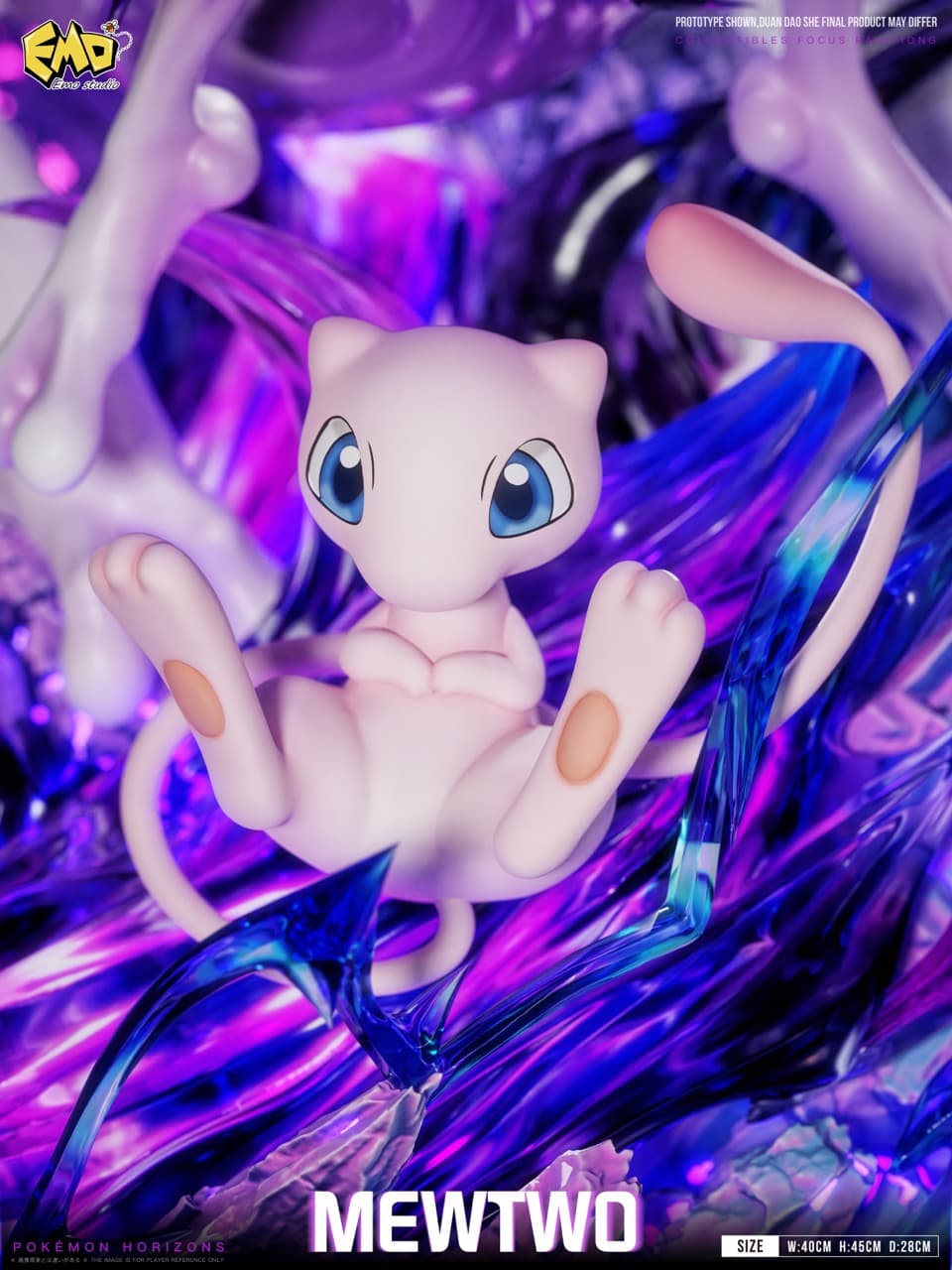 Pokemon Emo Studio Mewtwo 5