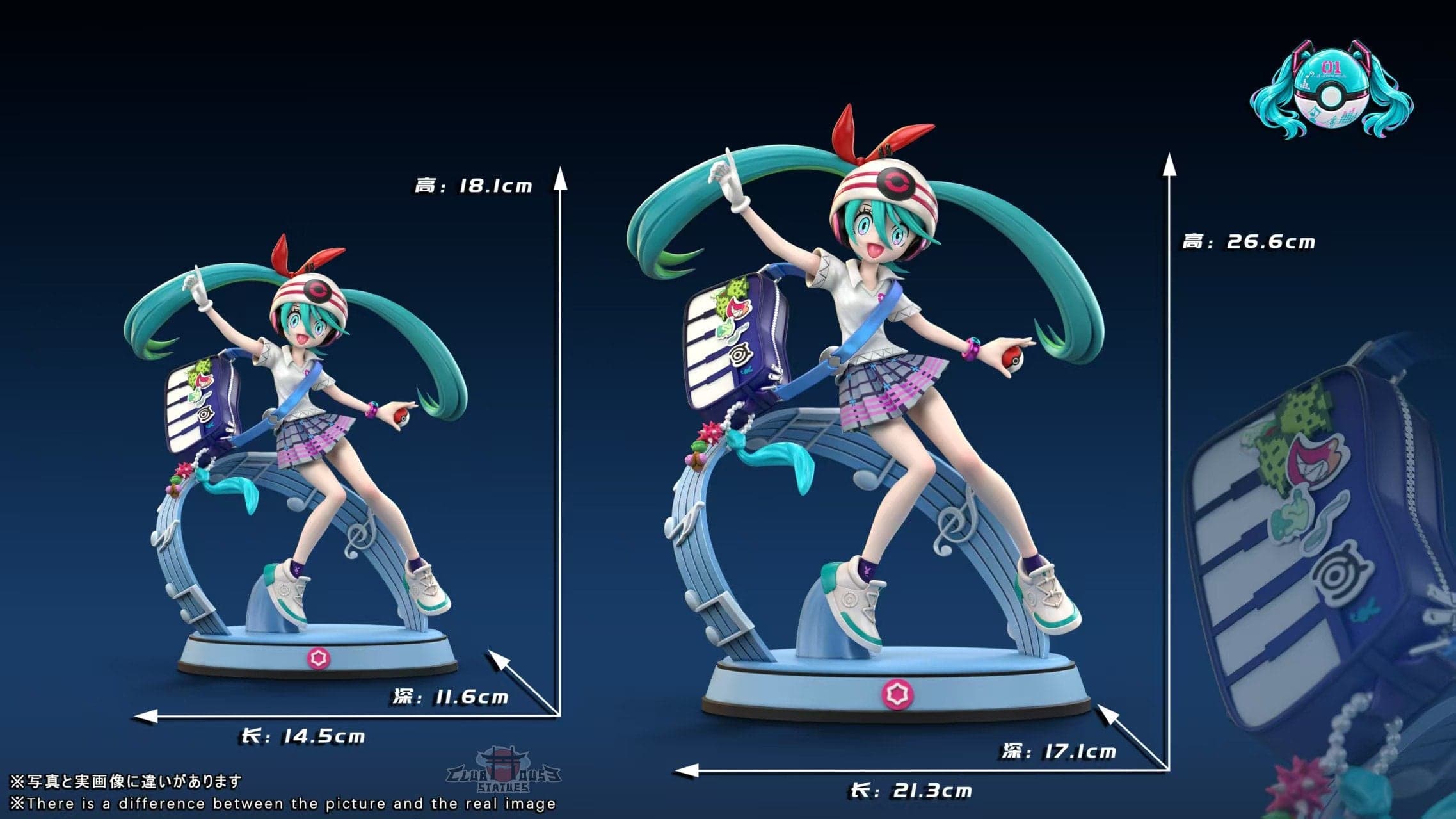 Pokémon Feat Hatsune Miku Miku Studio Hatsune Miku 3