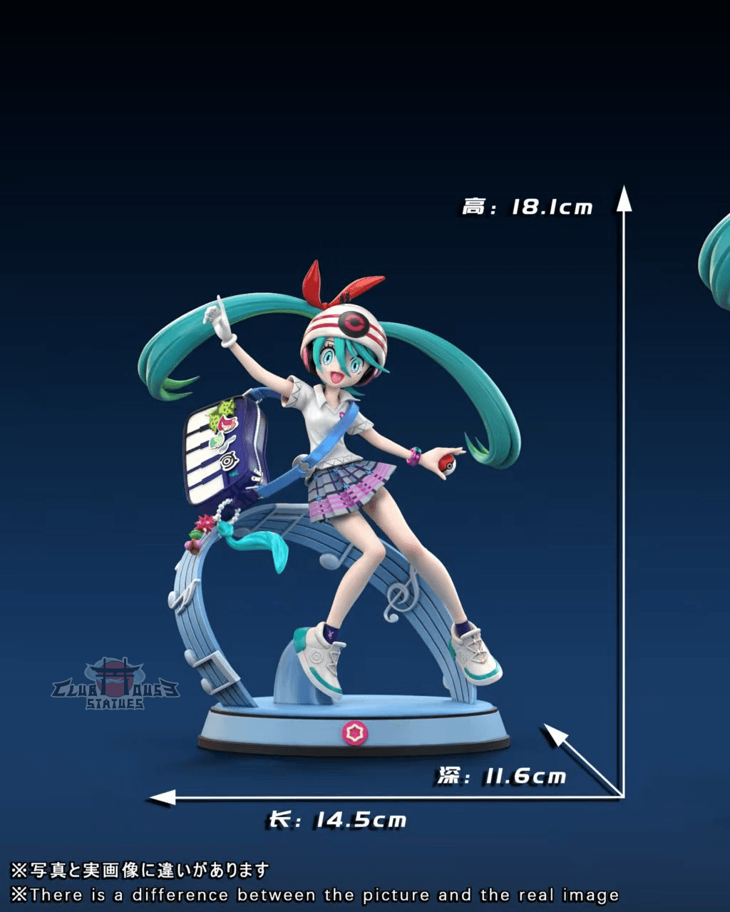 Pokémon Feat Hatsune Miku Miku Studio Hatsune Miku 4