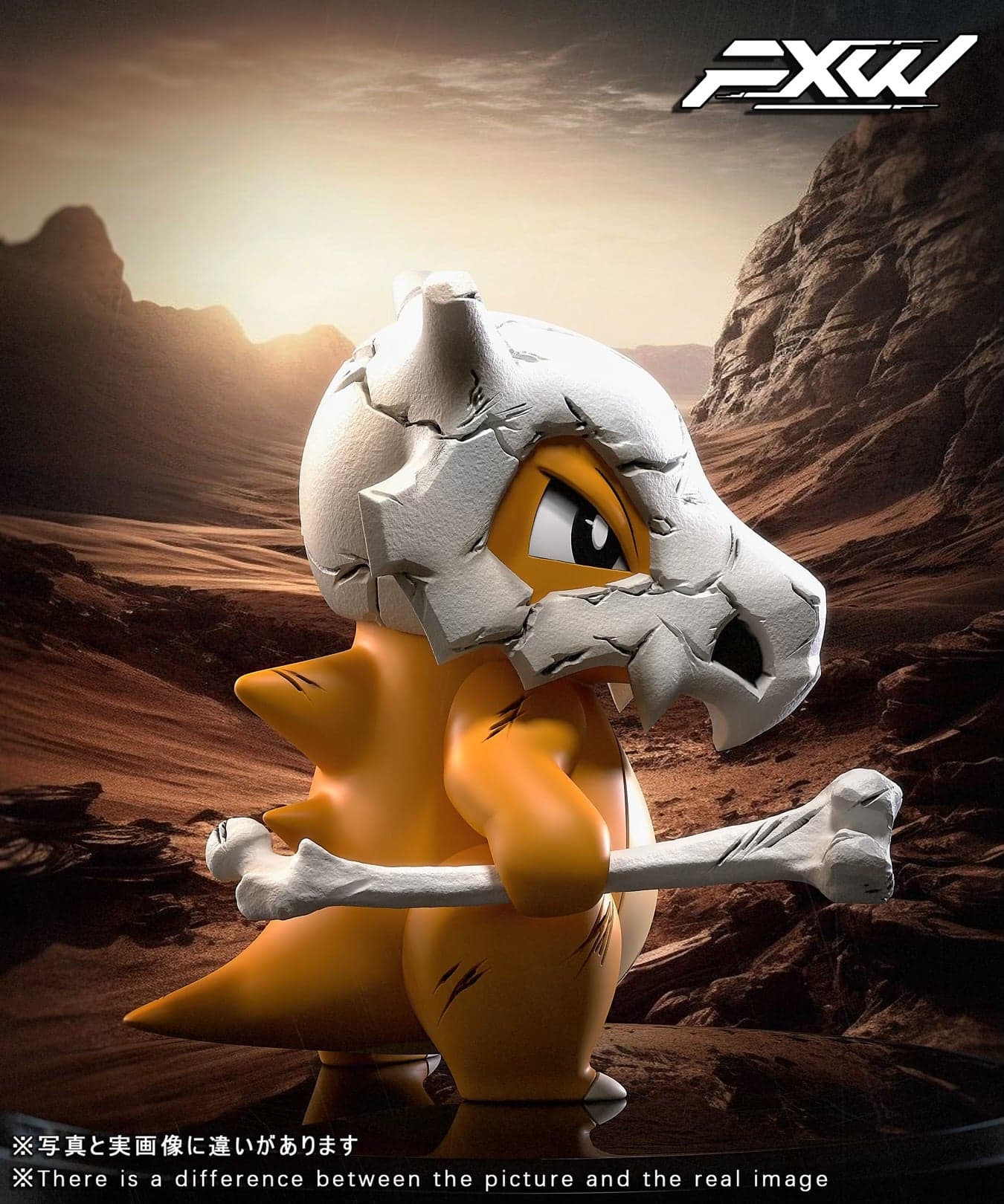 Pokemon FXW Studio Cubone 2