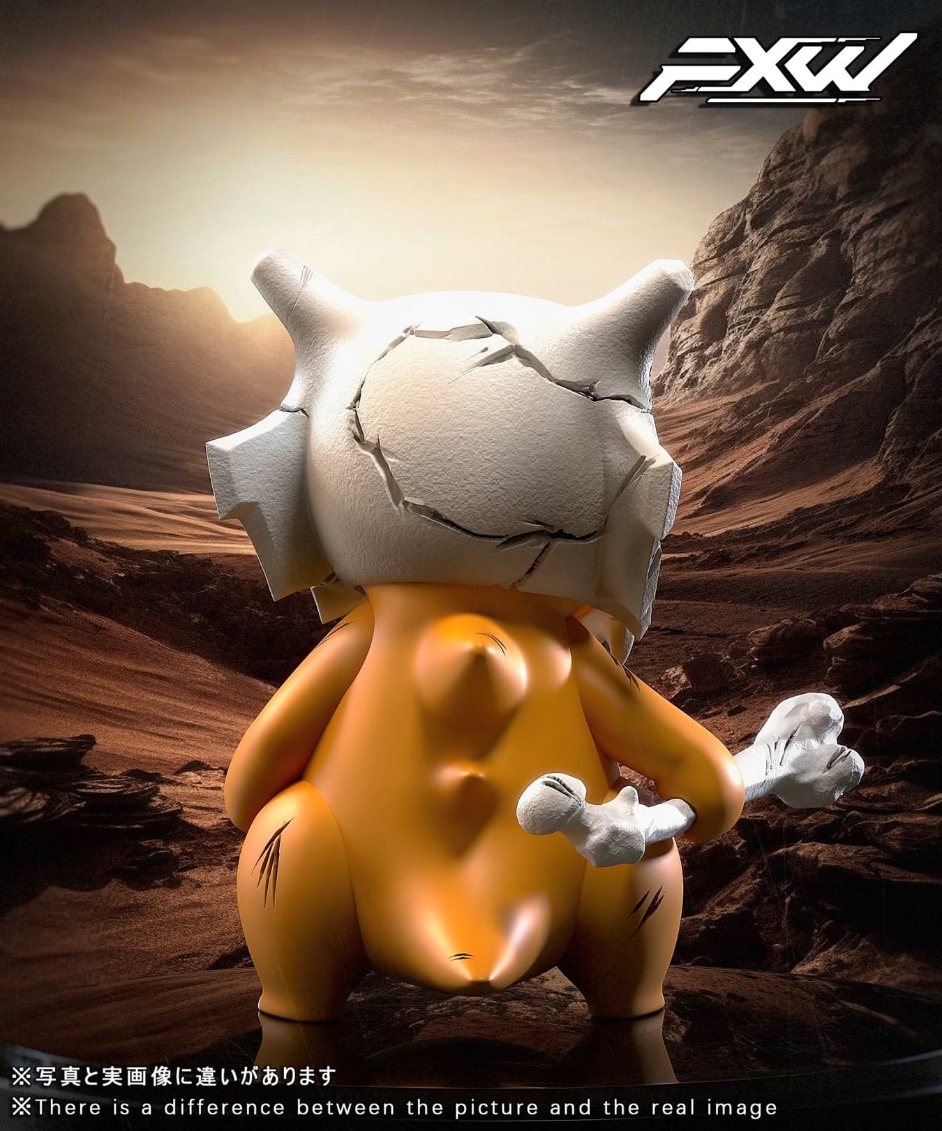 Pokemon FXW Studio Cubone 3