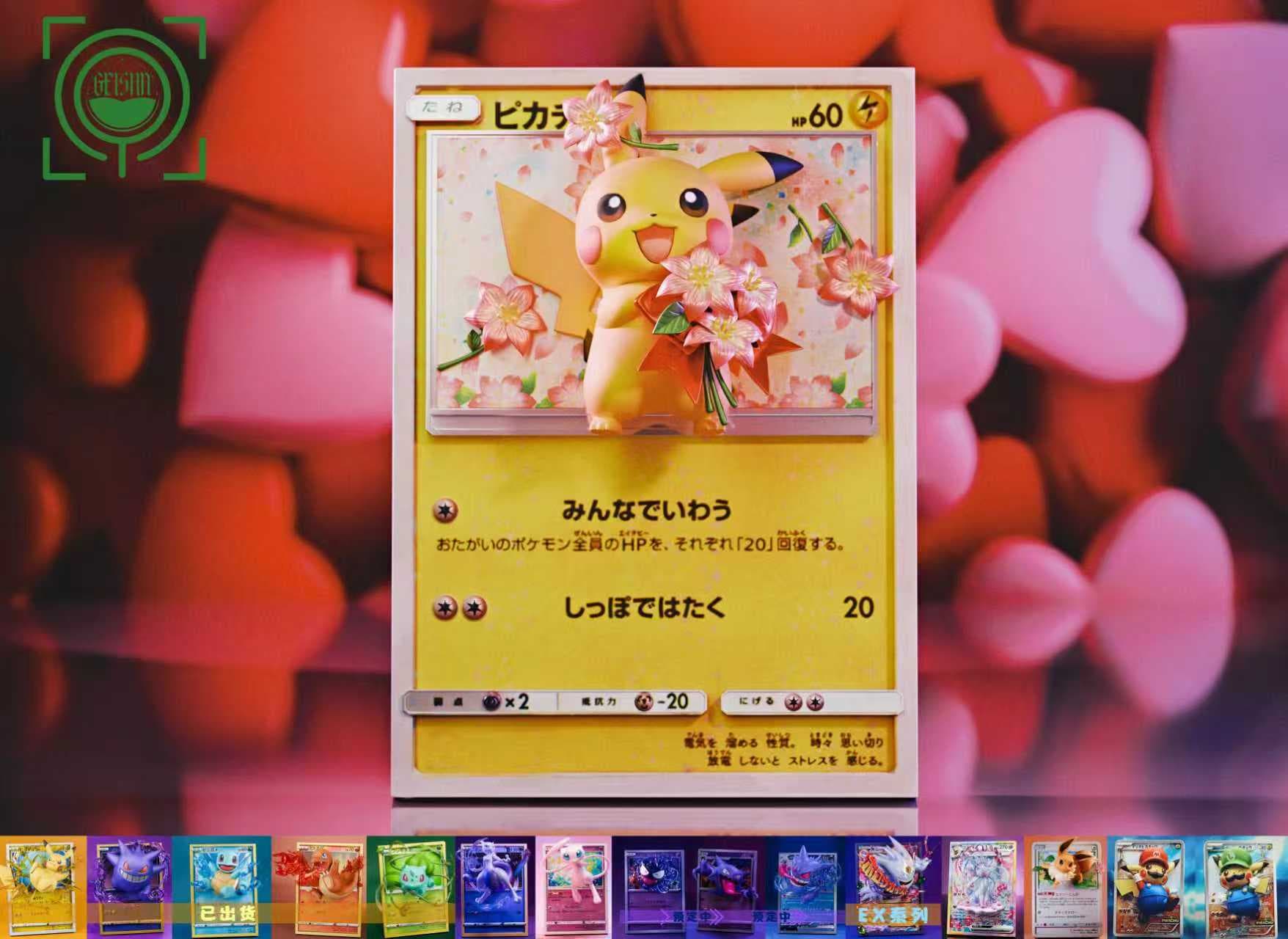 Pokemon GEISHA Studio Bouquet Pikachu 4