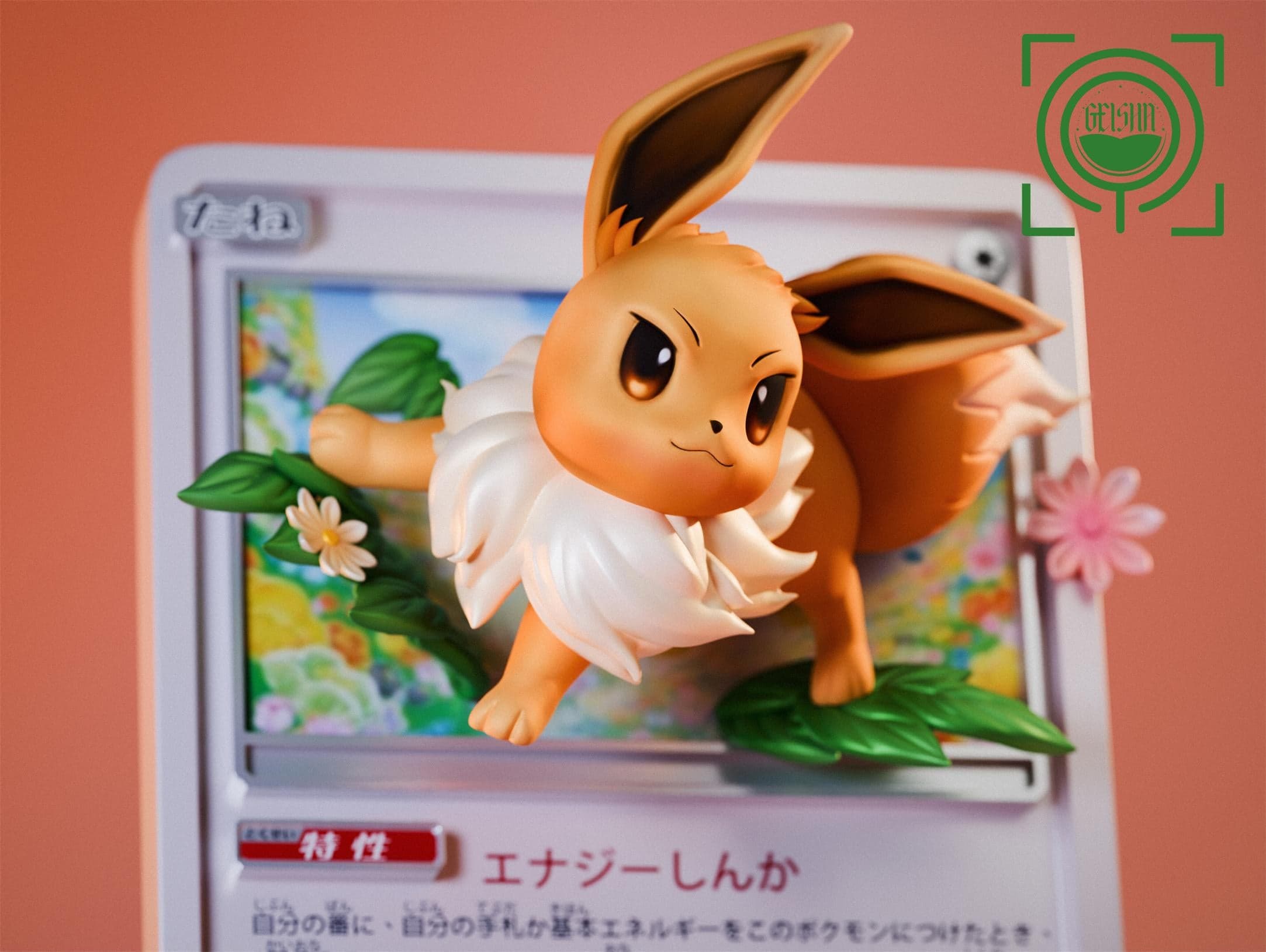 Pokemon GEISHA Studio Eevee 3