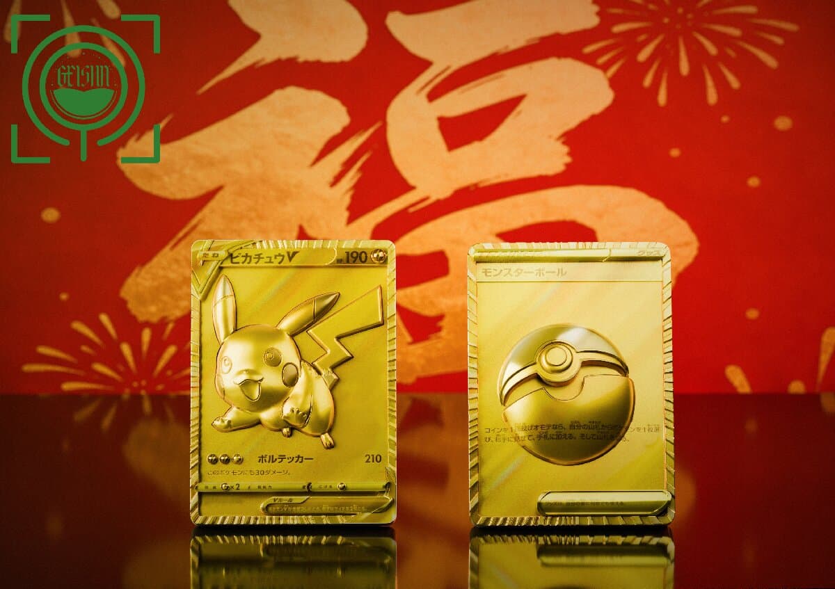 Pokemon Geisha Studio Golden Age Gold PokeBall Card Special Series 1