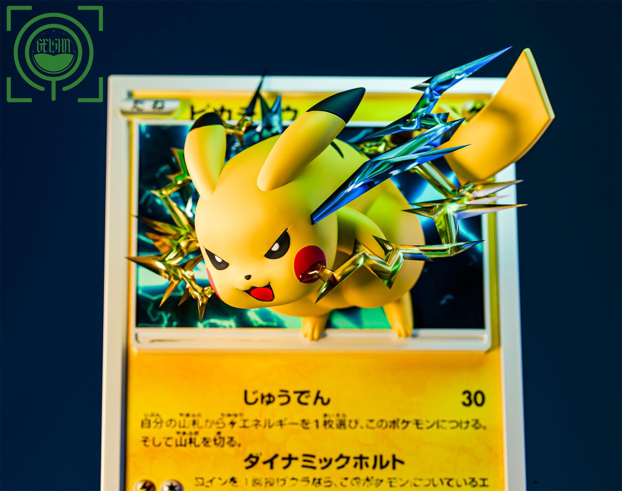 Pokemon Geisha Studio Pikachu Card V2 4