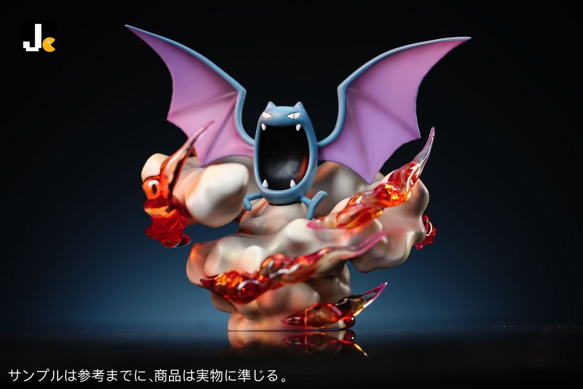 Pokemon JC Studio Golbat 2
