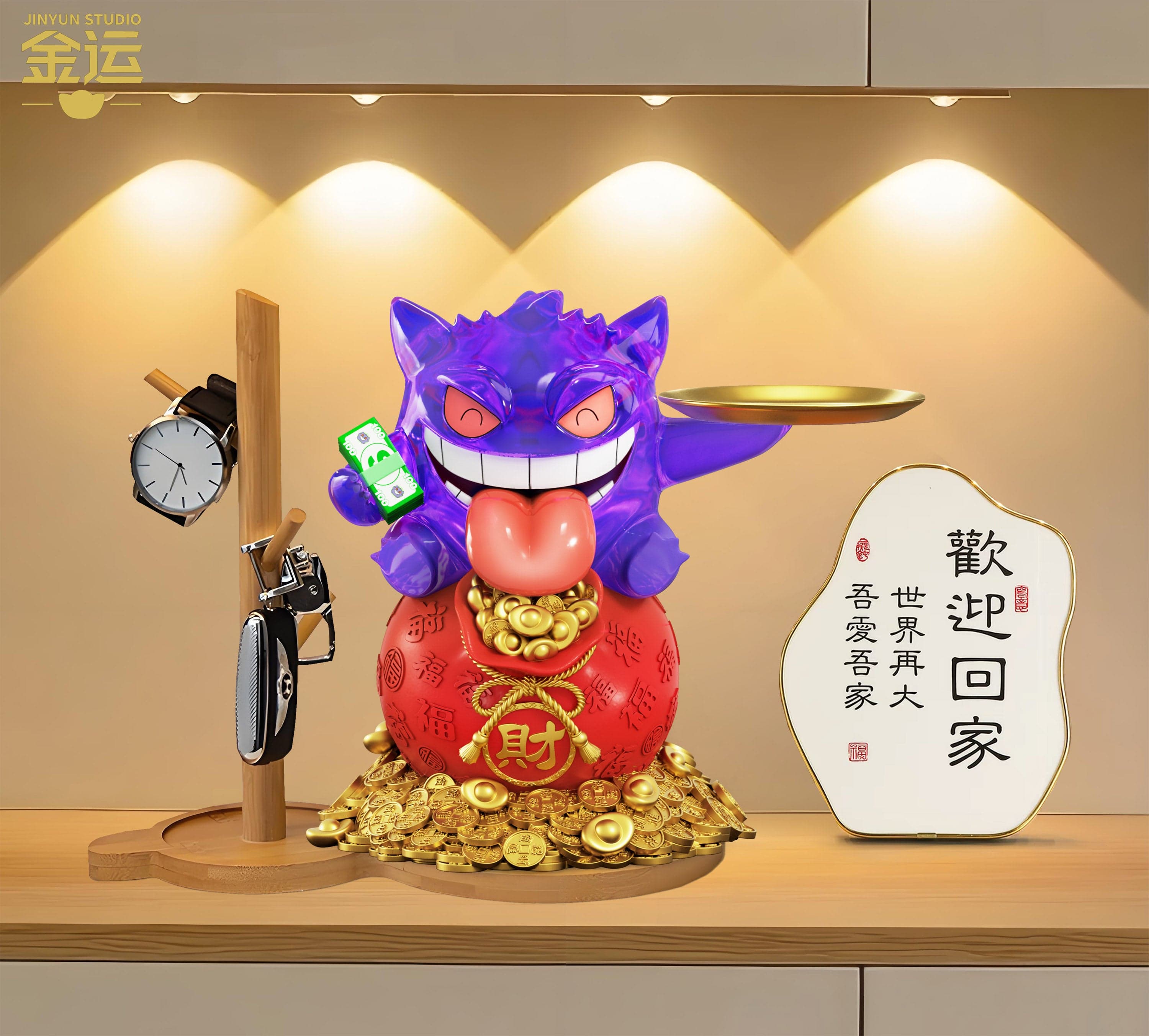 Pokemon Jiyun Studio Gengar