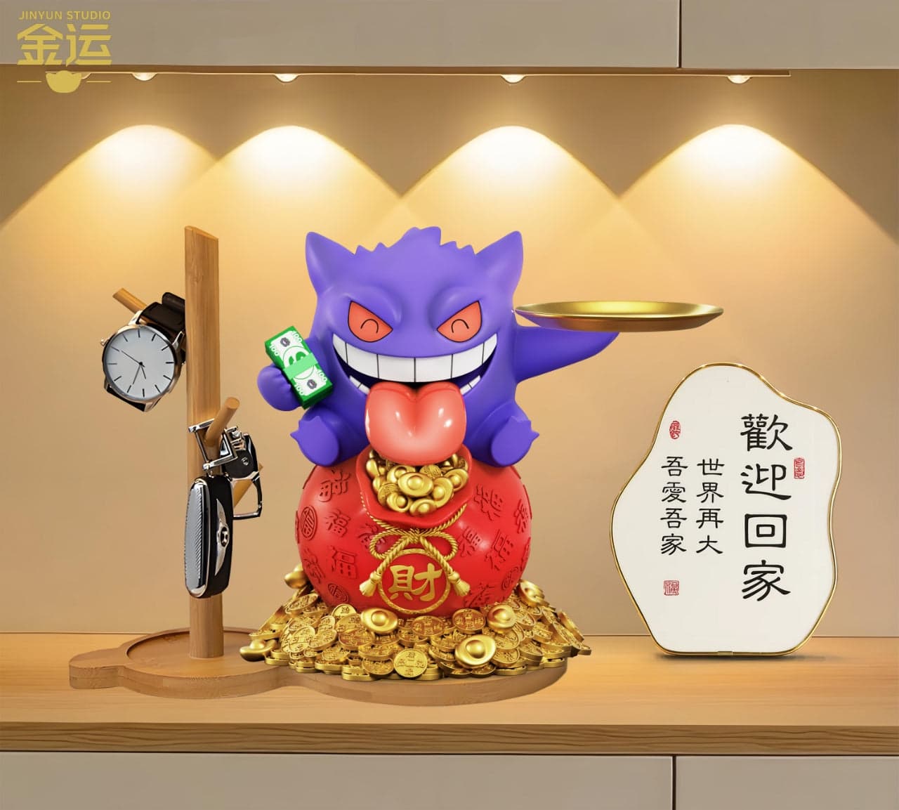Pokemon Jiyun Studio Gengar 4