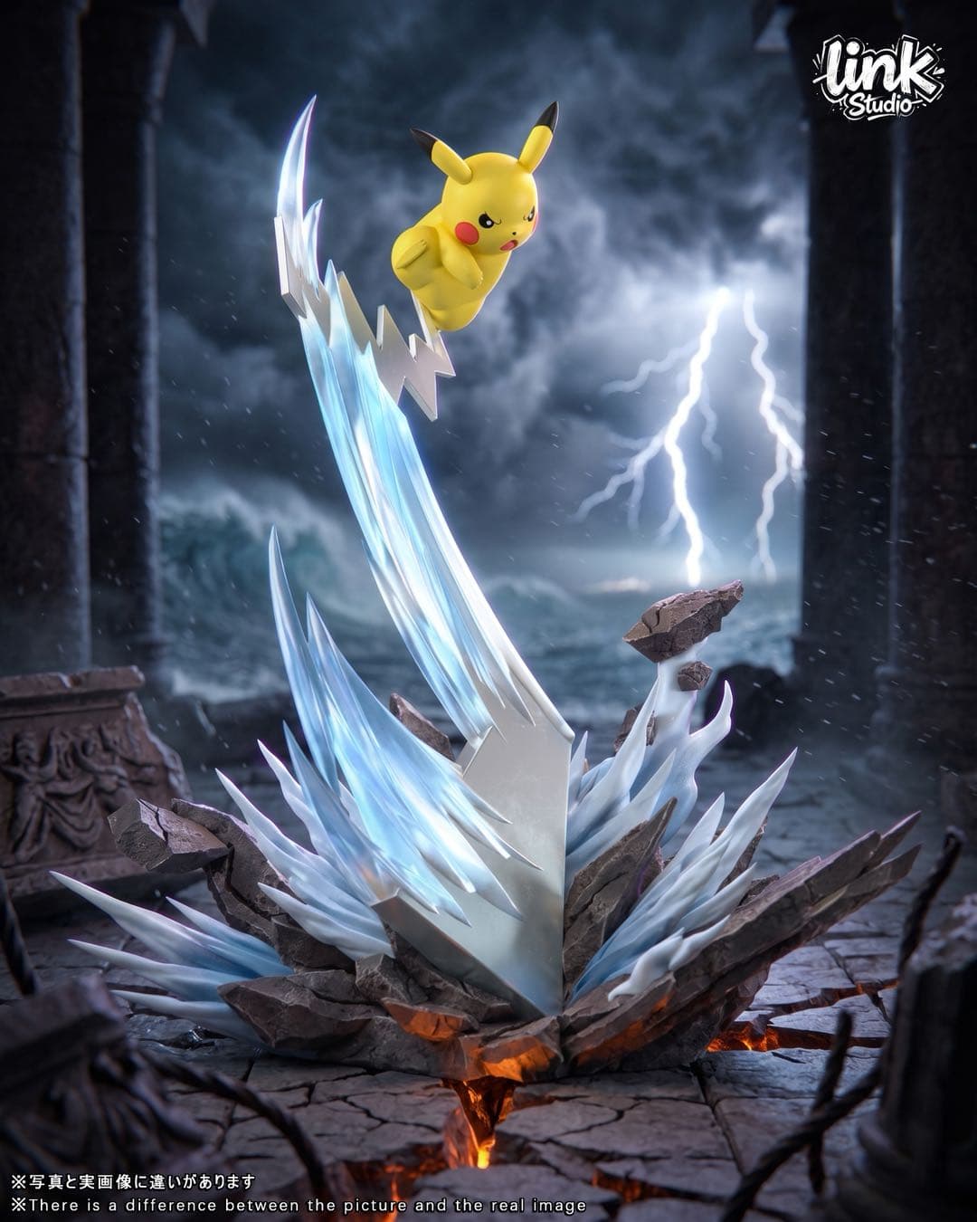 Pokemon Link Studio Pikachu Iron Tail
