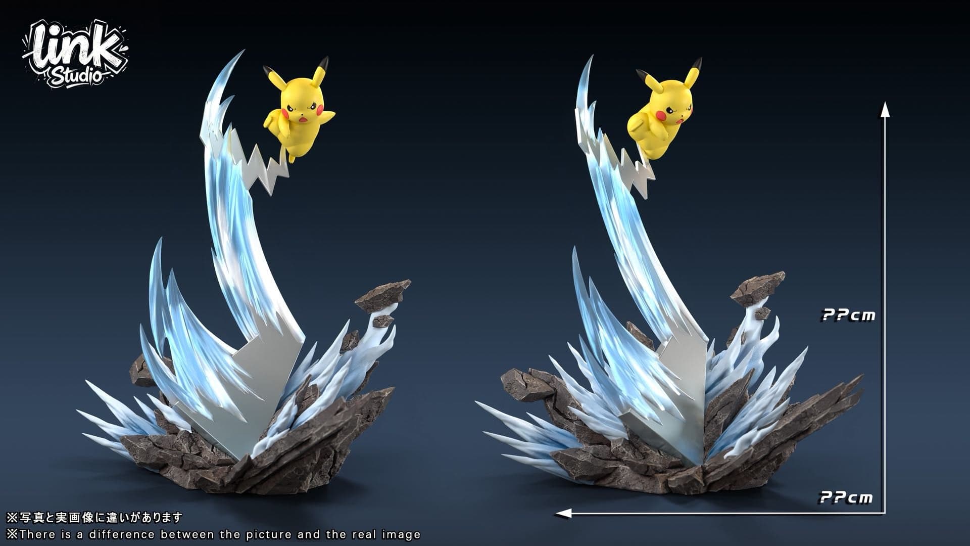 Pokemon Link Studio Pikachu Iron Tail 2