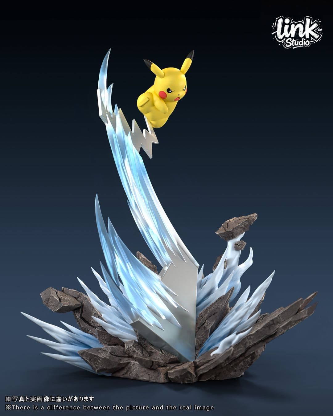 Pokemon Link Studio Pikachu Iron Tail 3