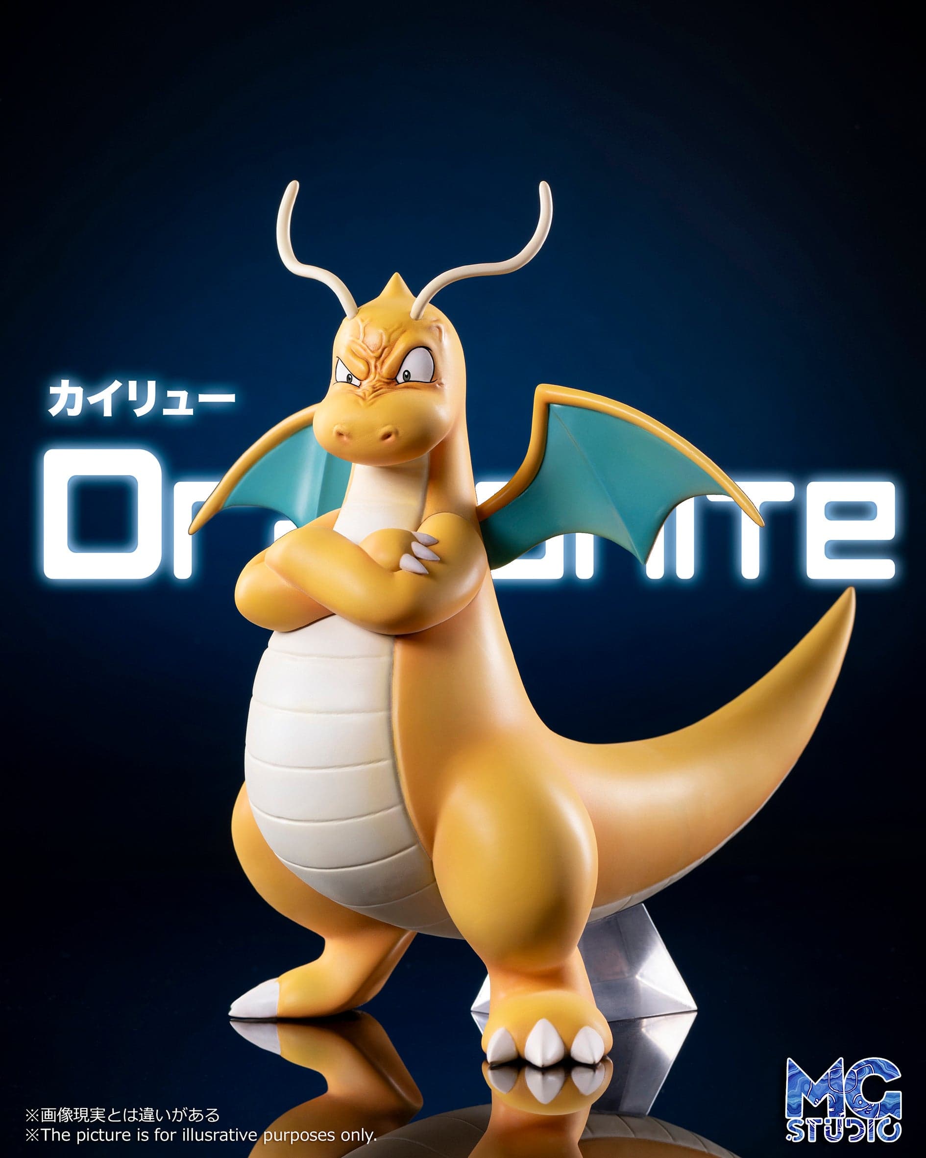 Pokemon MG Studio Dragonite 3