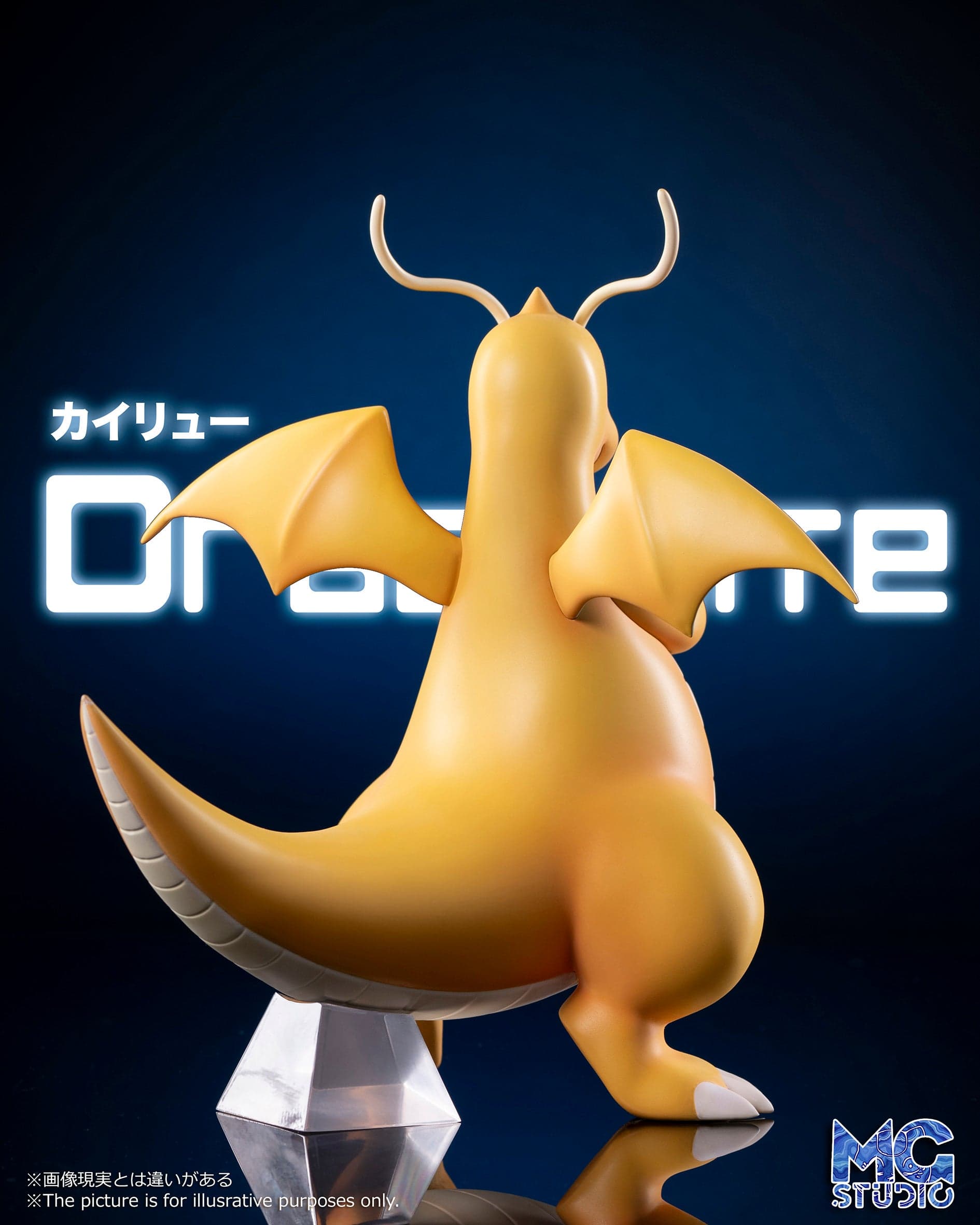 Pokemon MG Studio Dragonite 4