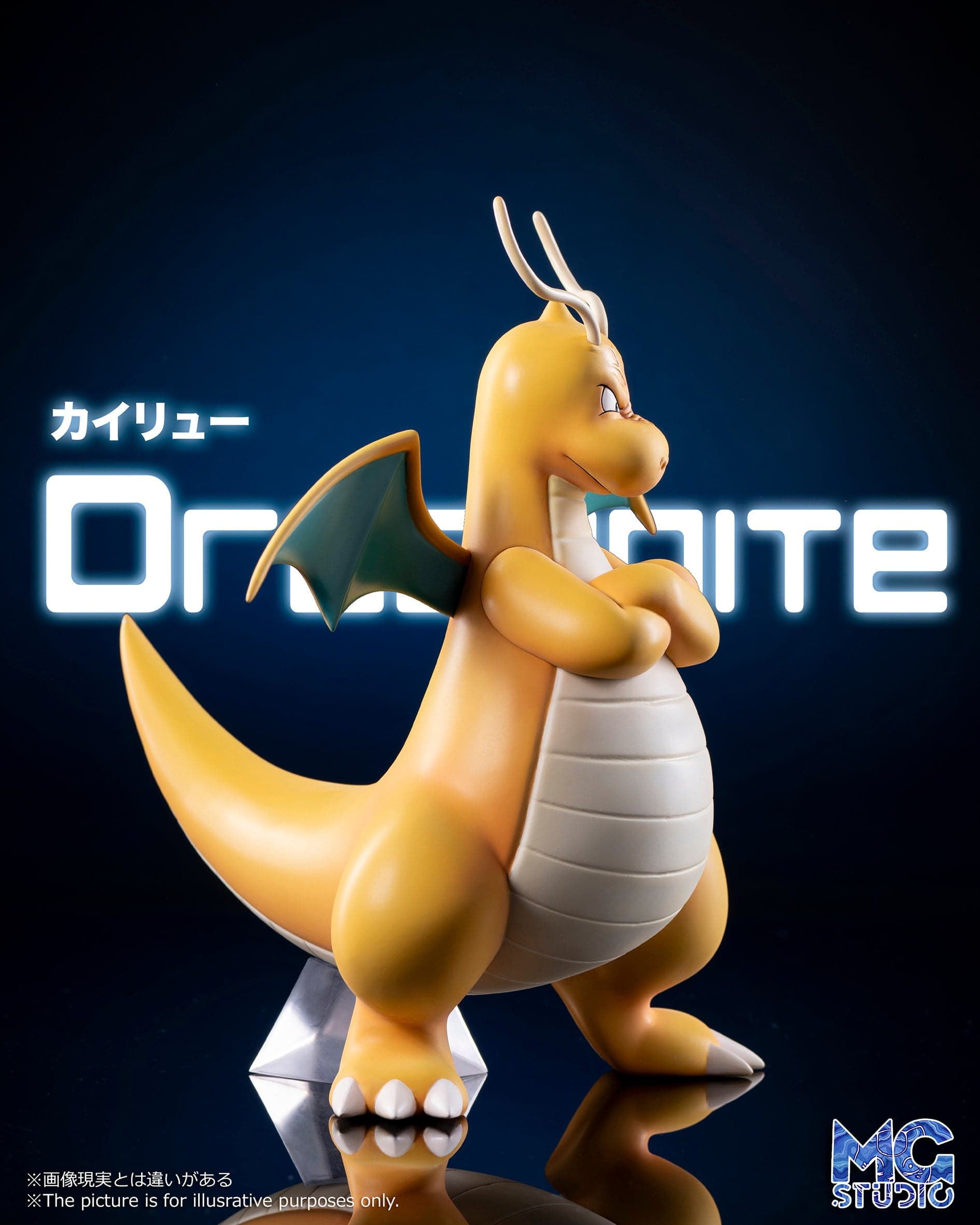 Pokemon MG Studio Dragonite 5
