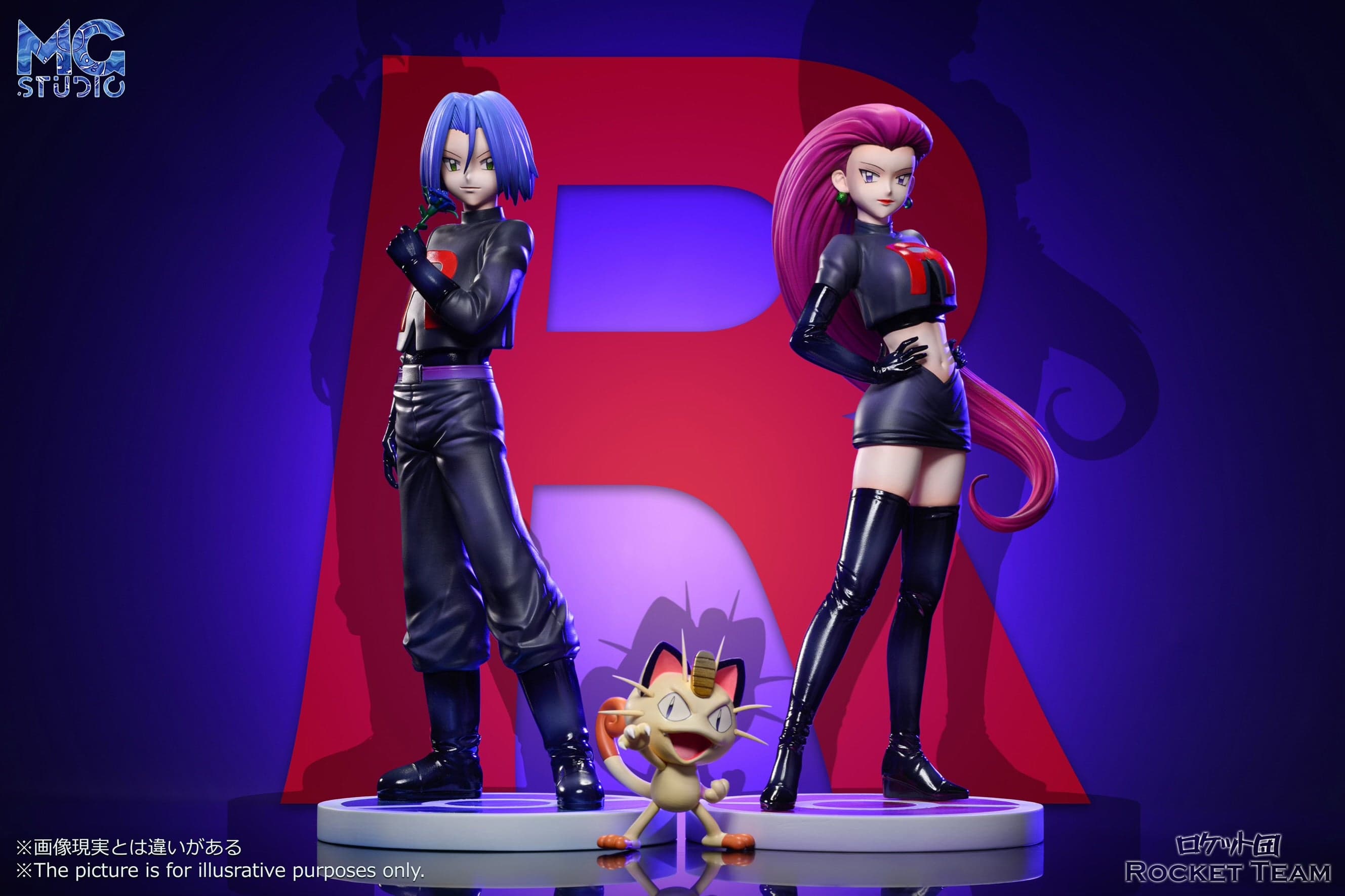 Pokemon MG Studio Team Rocket 2