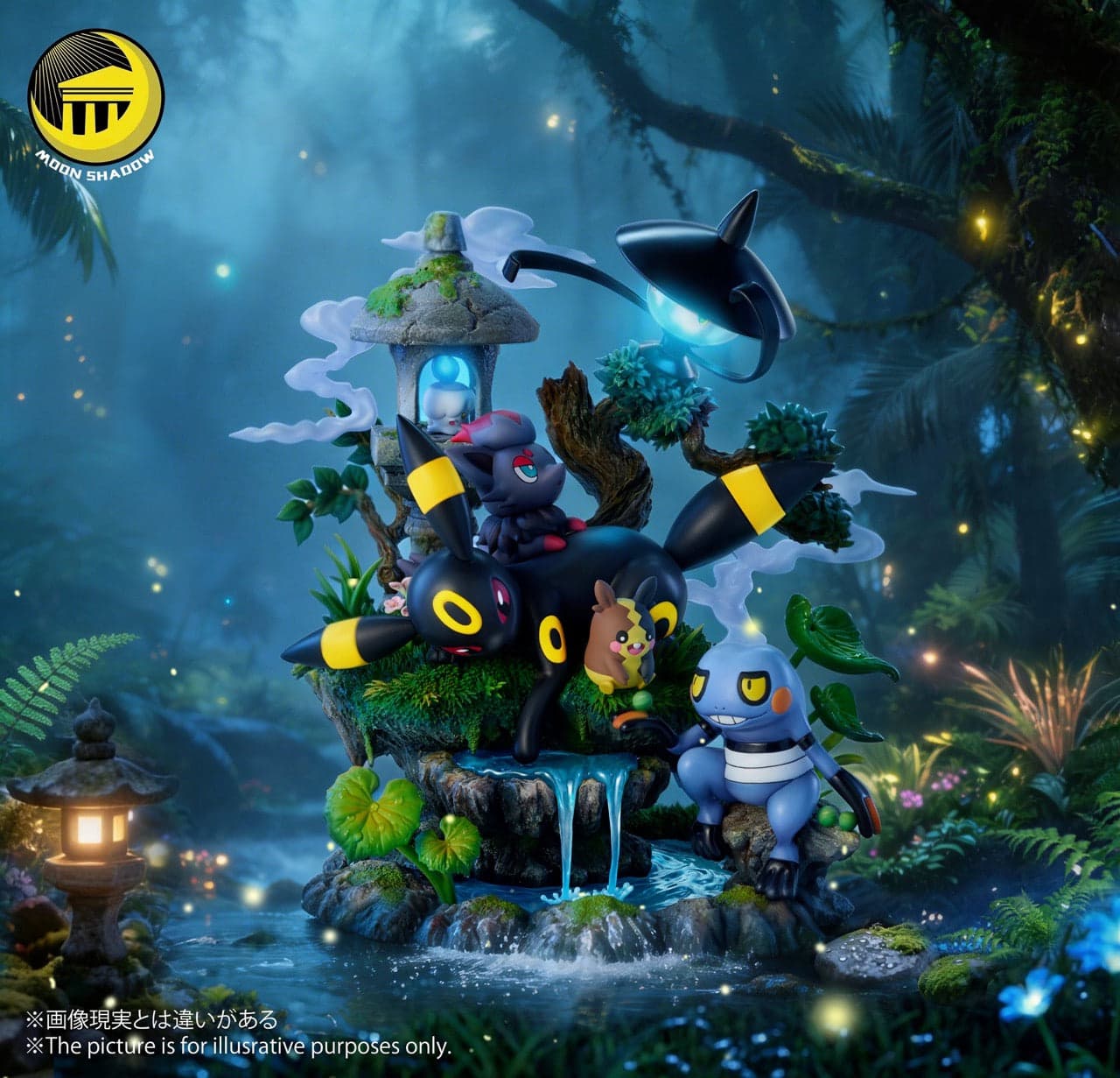 Pokemon Moon Shadow Studio Umbreon Natural Scene 1