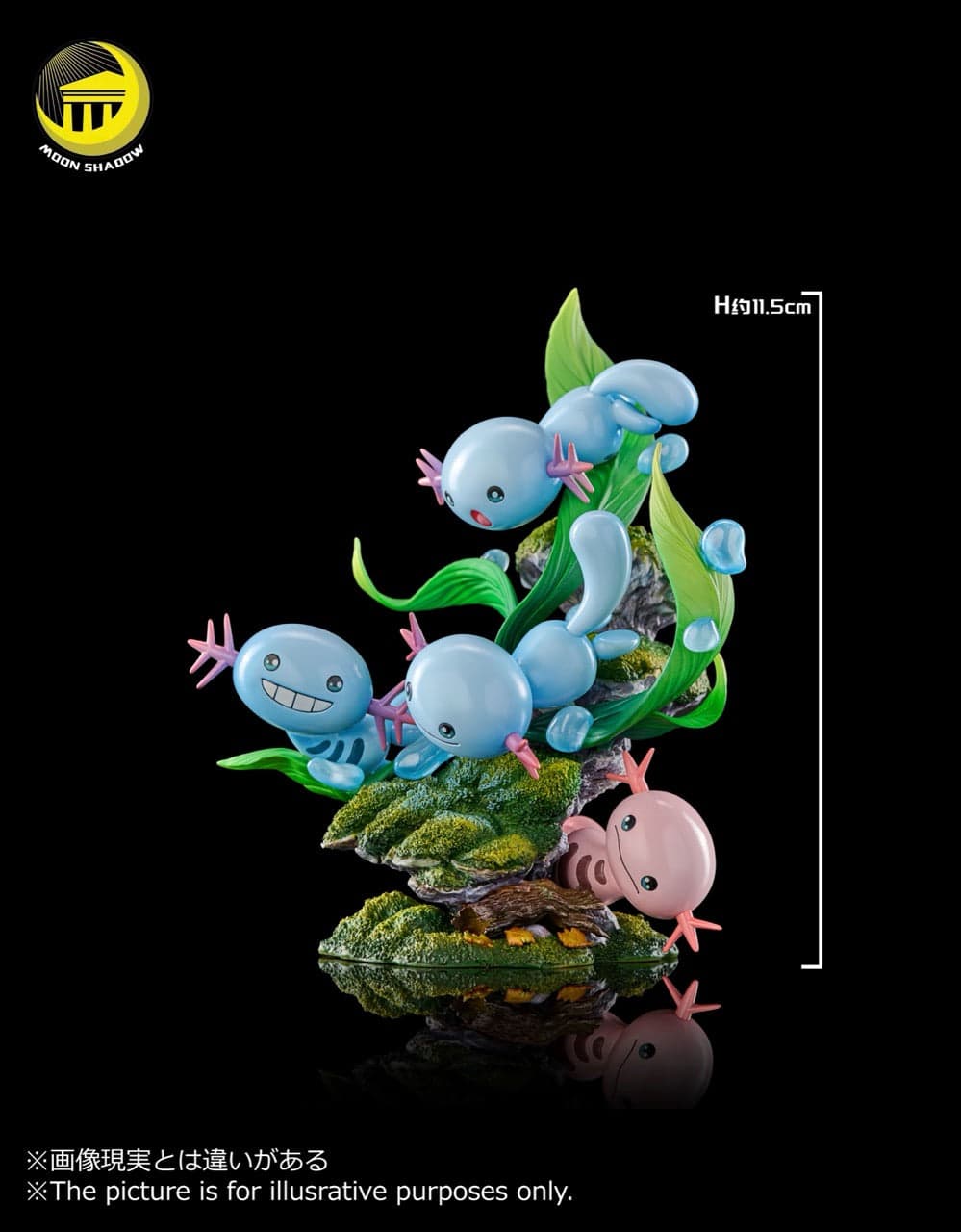 Pokemon Moon Shadow Studio Wooper 2