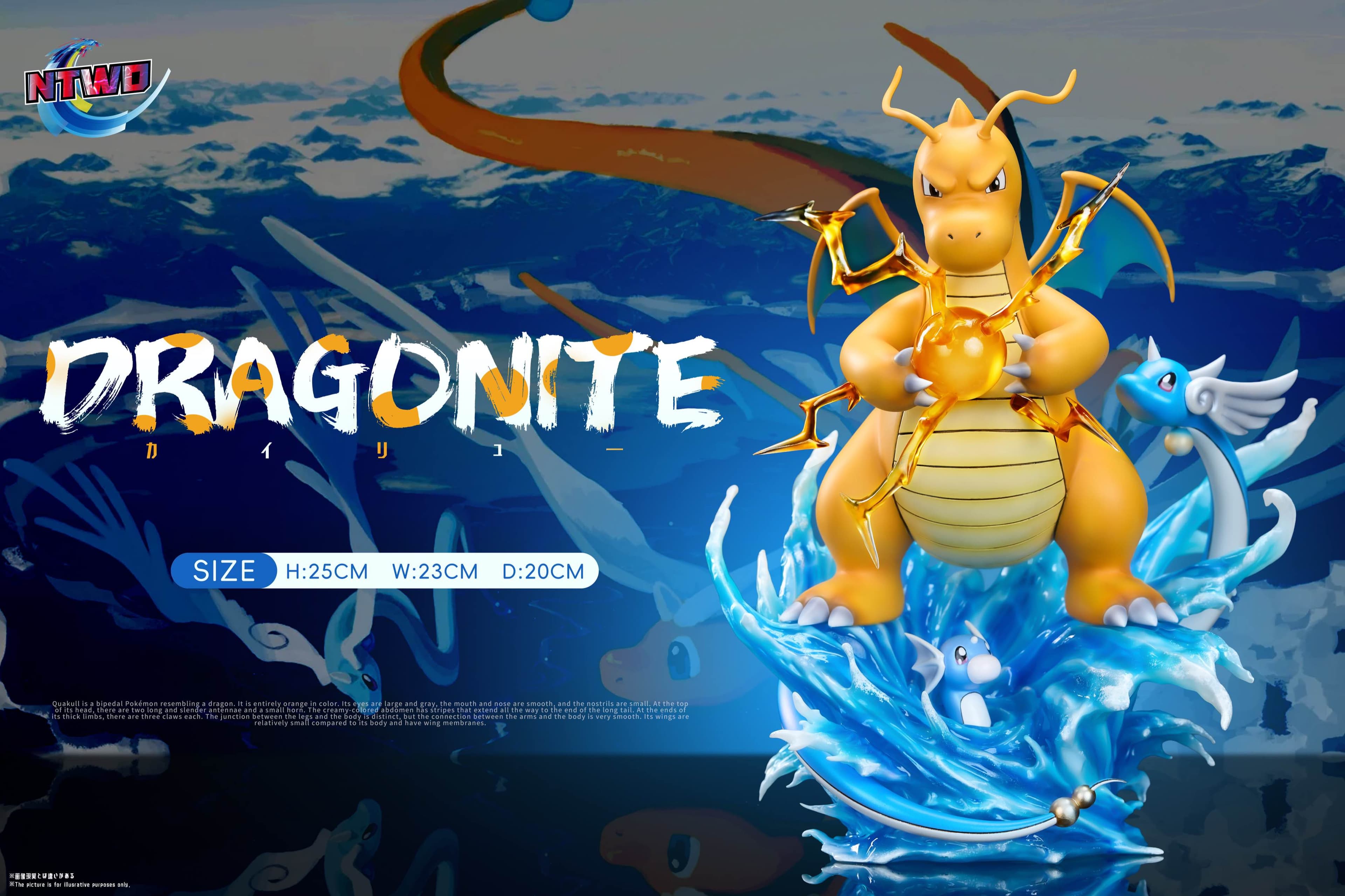Pokemon Ntwo Studio Dragonite 2