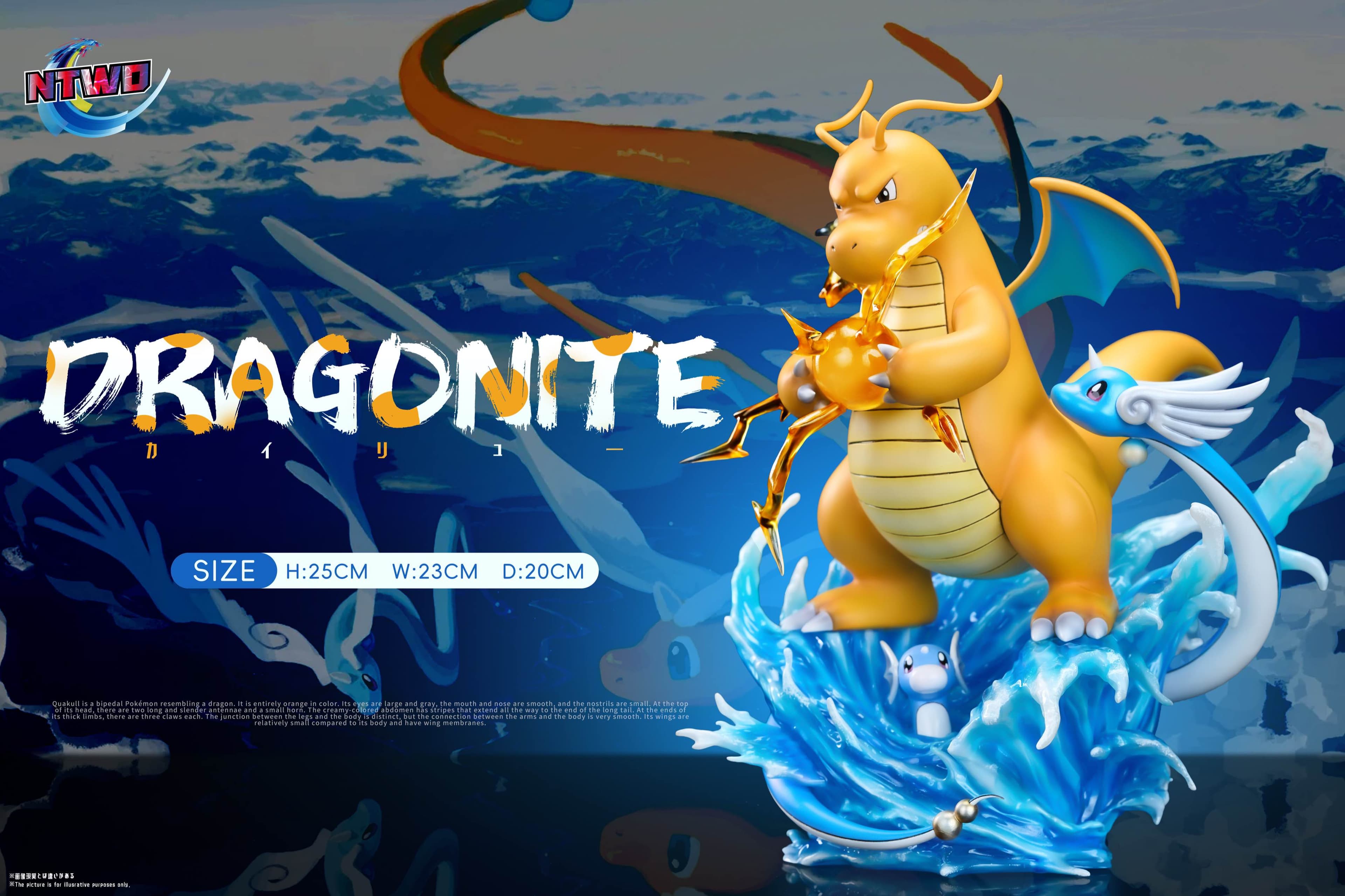 Pokemon Ntwo Studio Dragonite 3