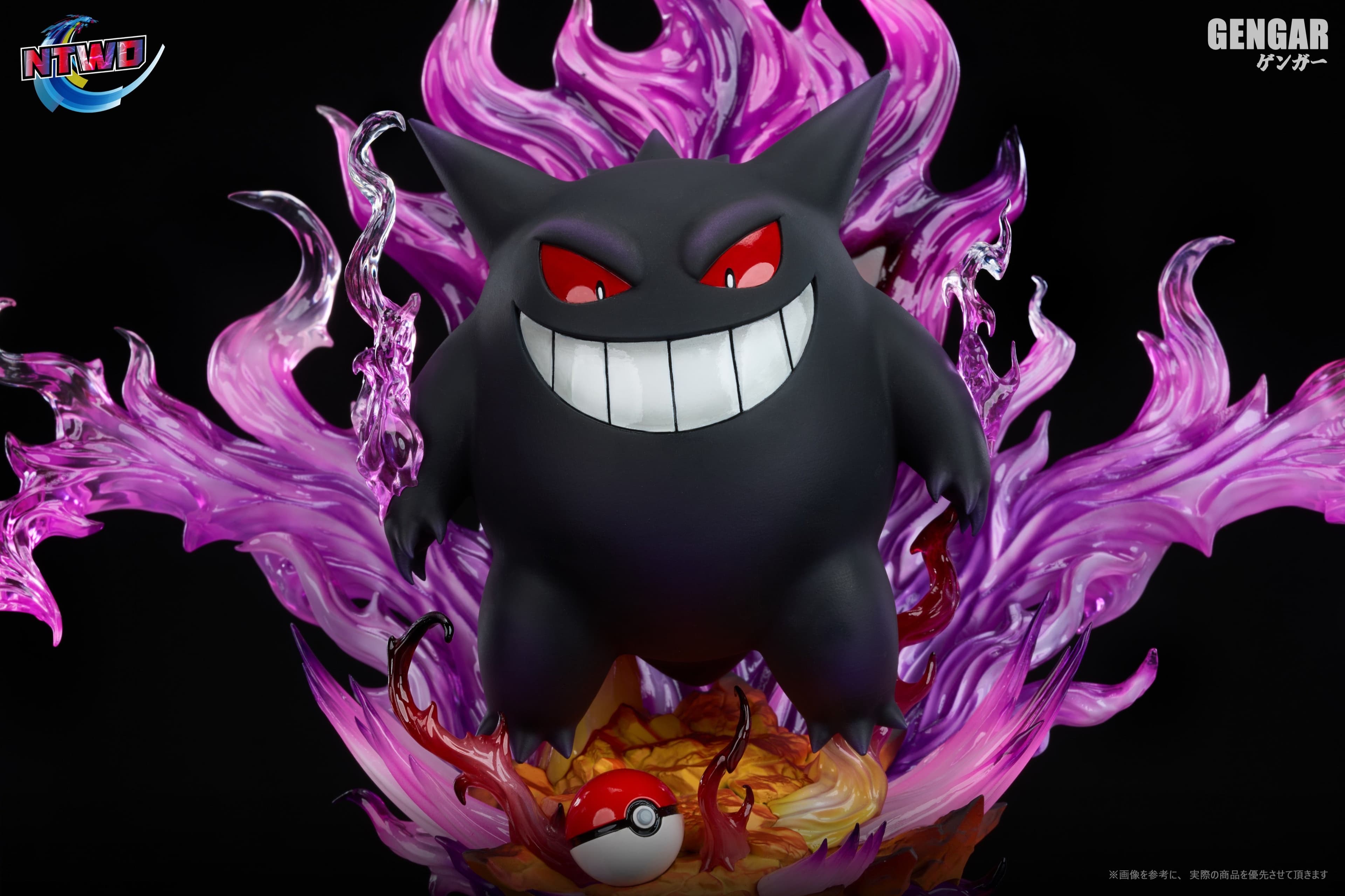 Pokemon Ntwo Studio Gengar V2 2