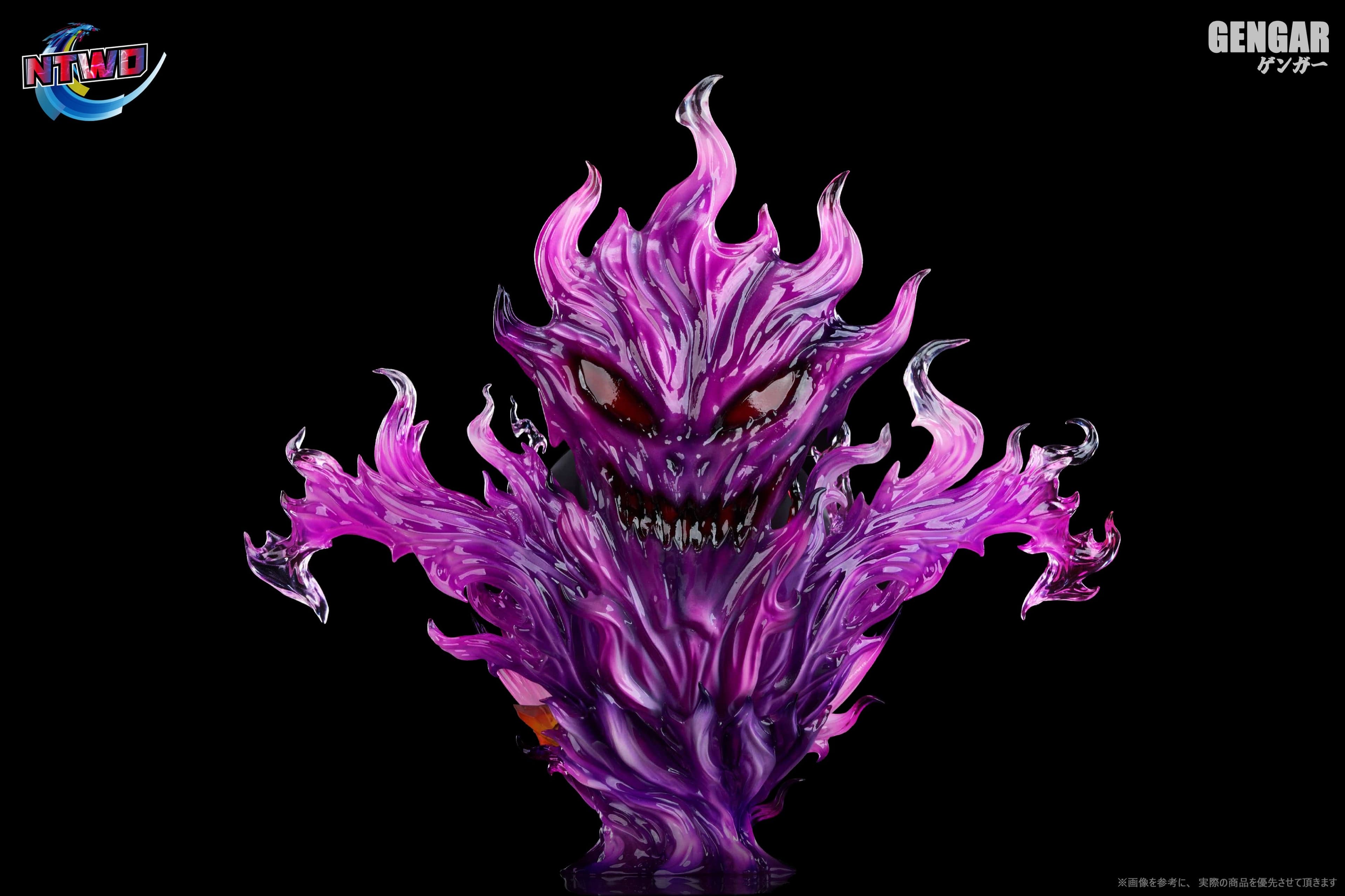 Pokemon Ntwo Studio Gengar V2 4